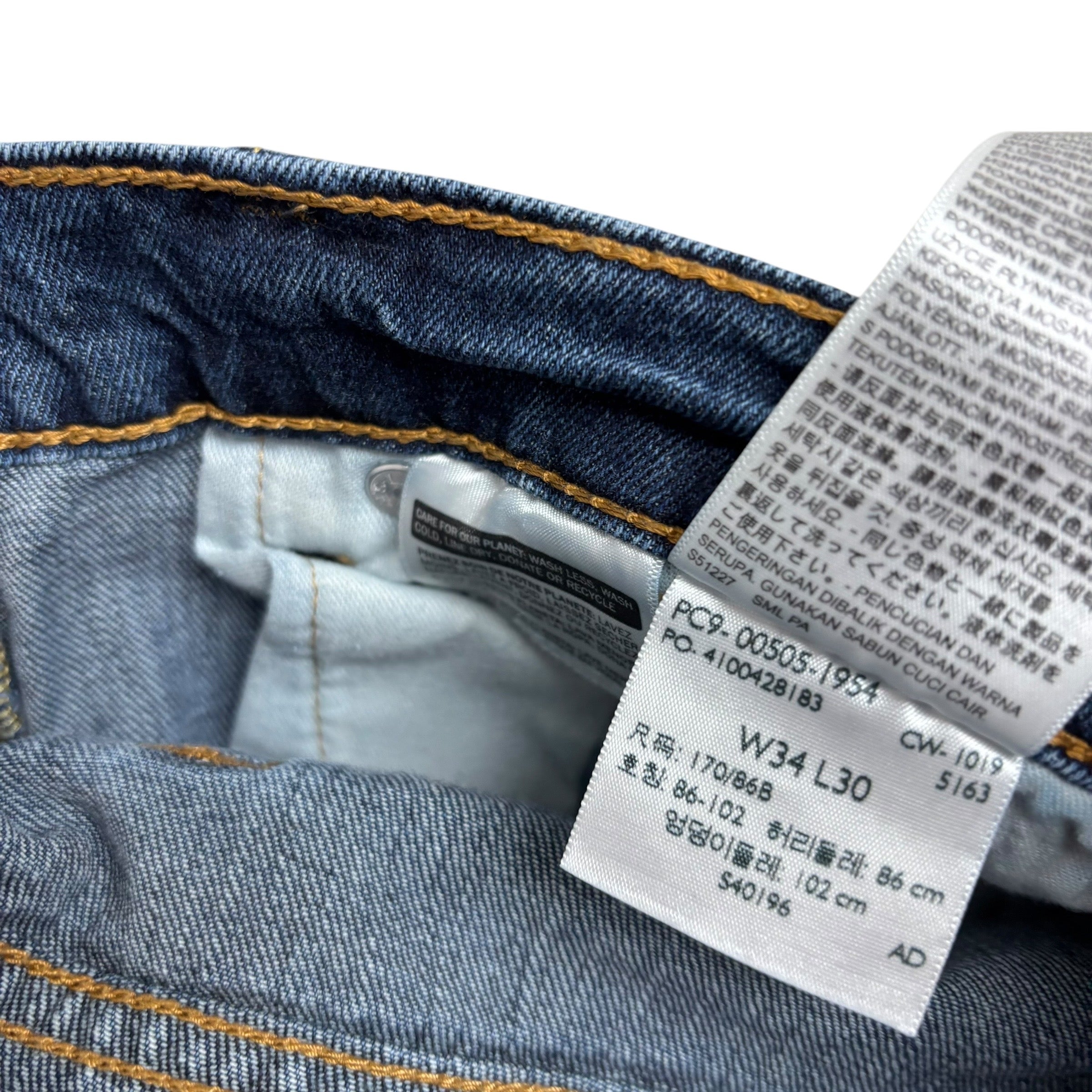 Levis 505 Jeans W34 L30 Mens Dark Blue Regular Straight Fit Stretch Denim (E)