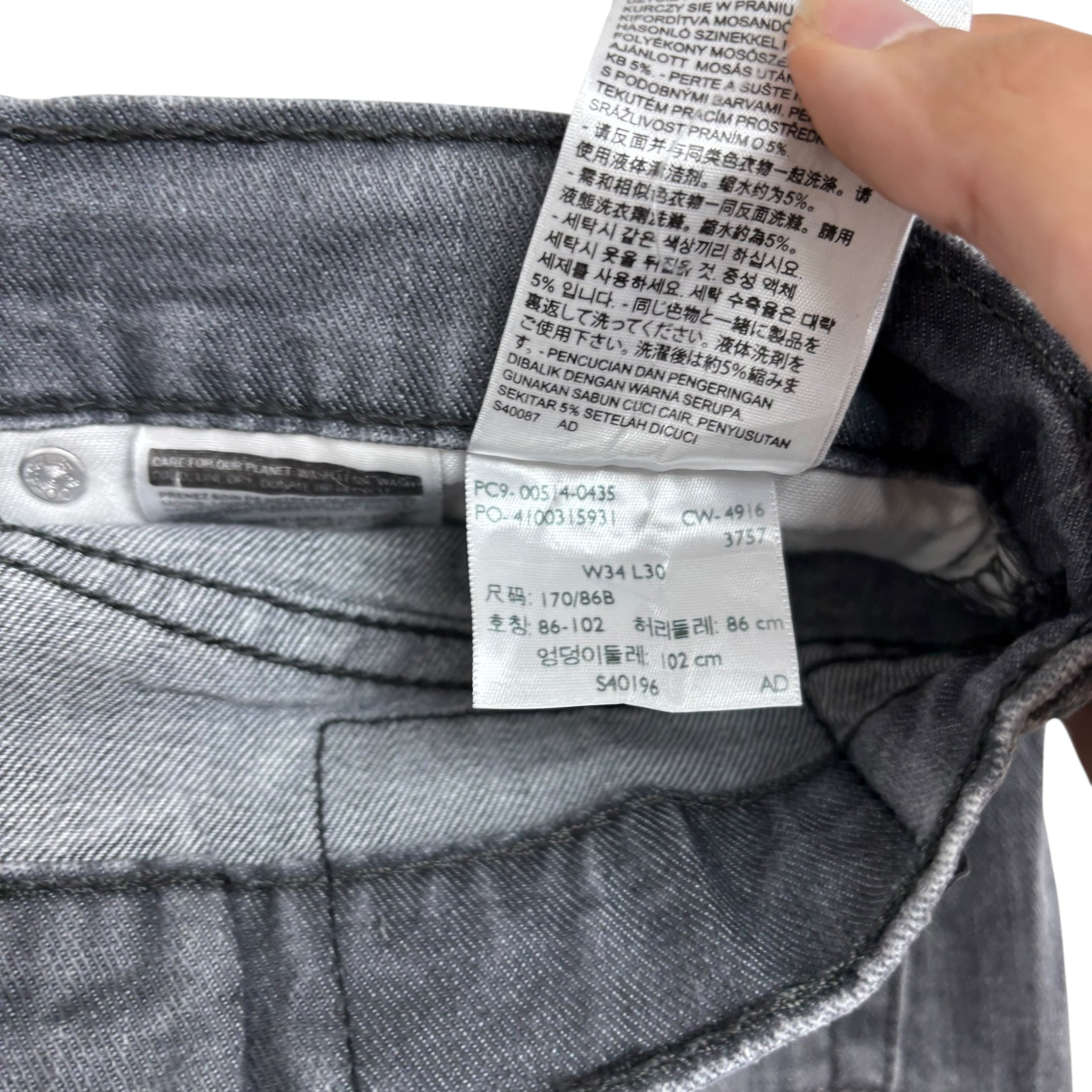 Levis 514 Jeans W34 L30 Mens Grey Regular Straight Fit Stretch Denim