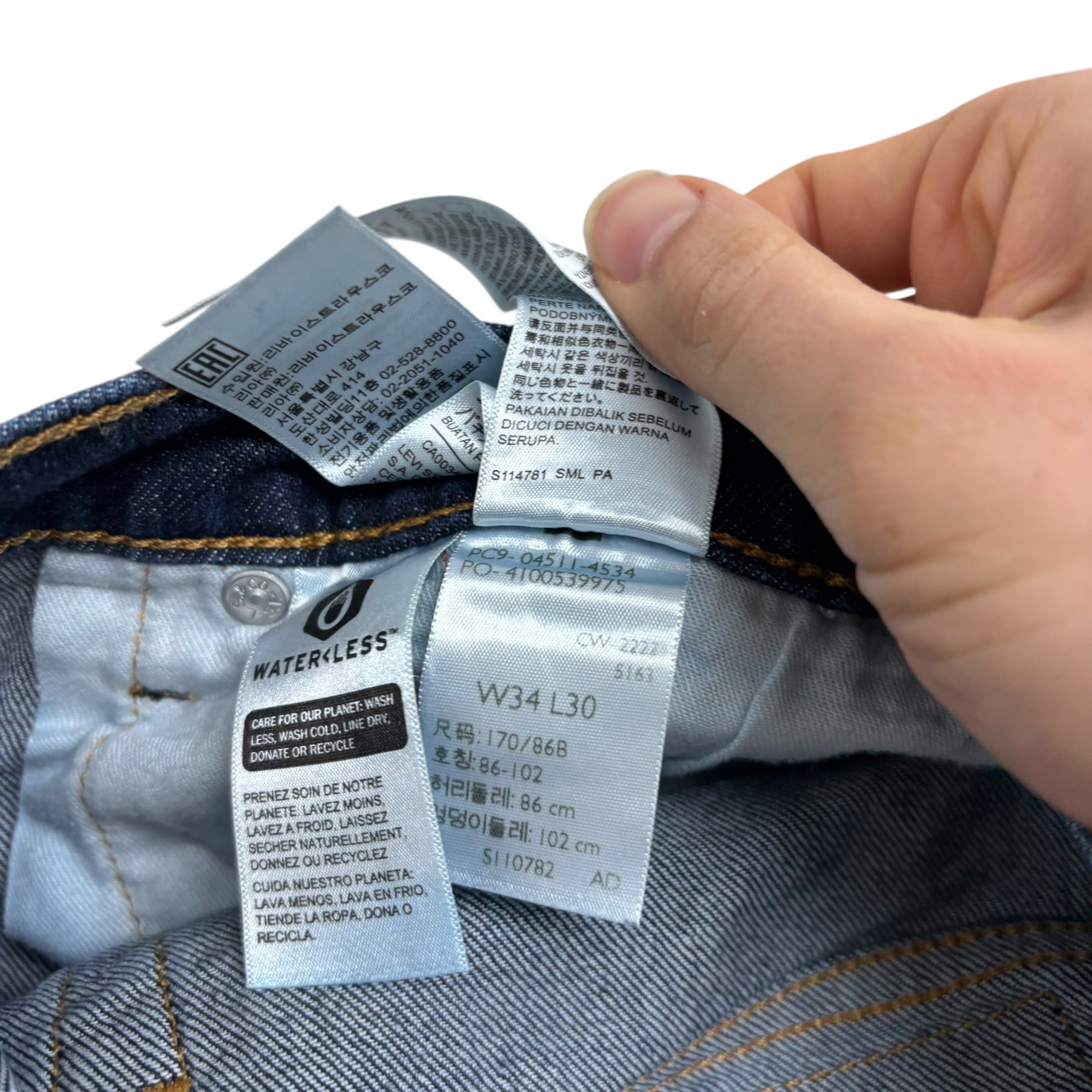 Levis 511 Jeans W34 L30 Mens Dark Blue Slim Fit Stretch Denim (E)