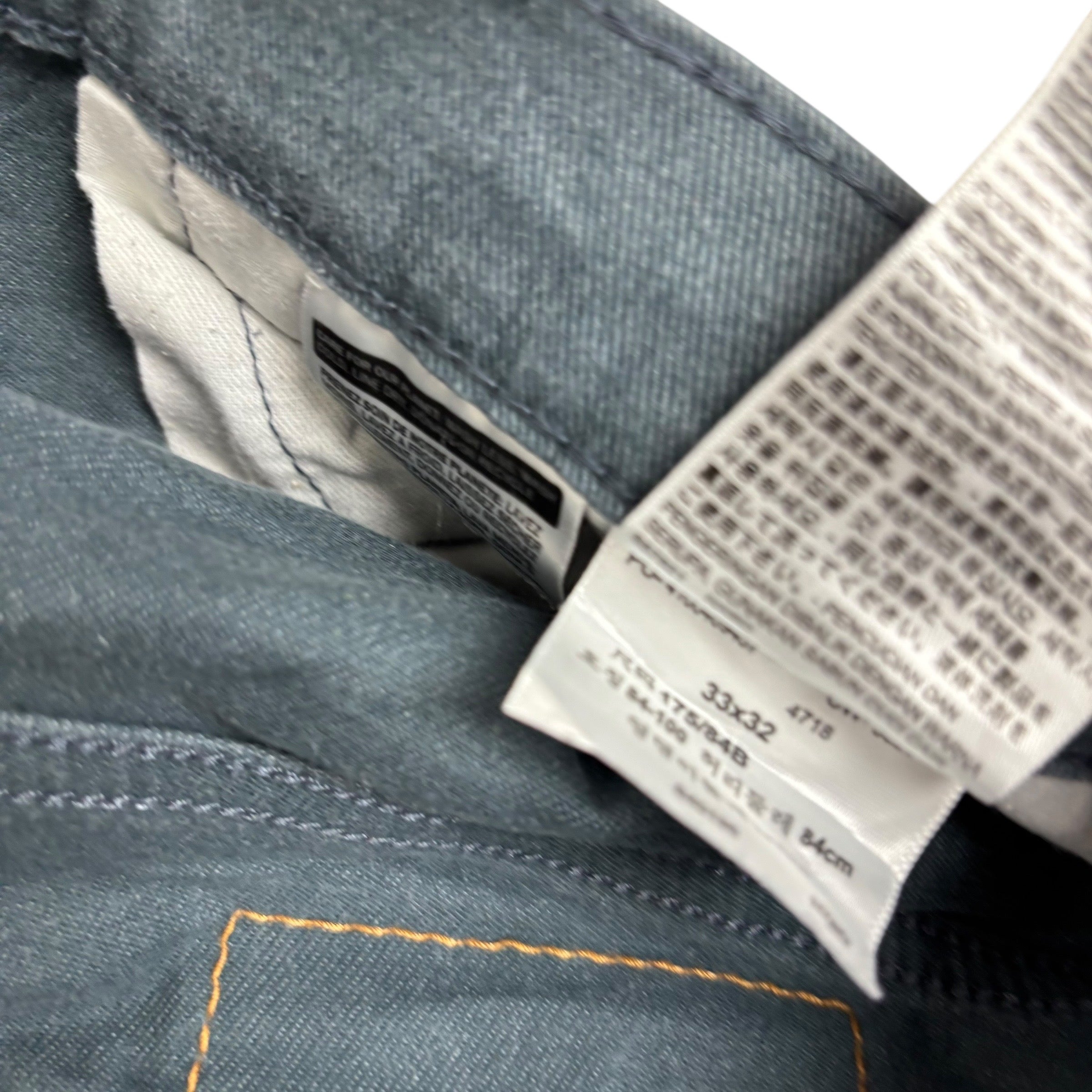 Levis 511 Trousers W33 L32 Mens Blue Slim Fit Stretch Pants