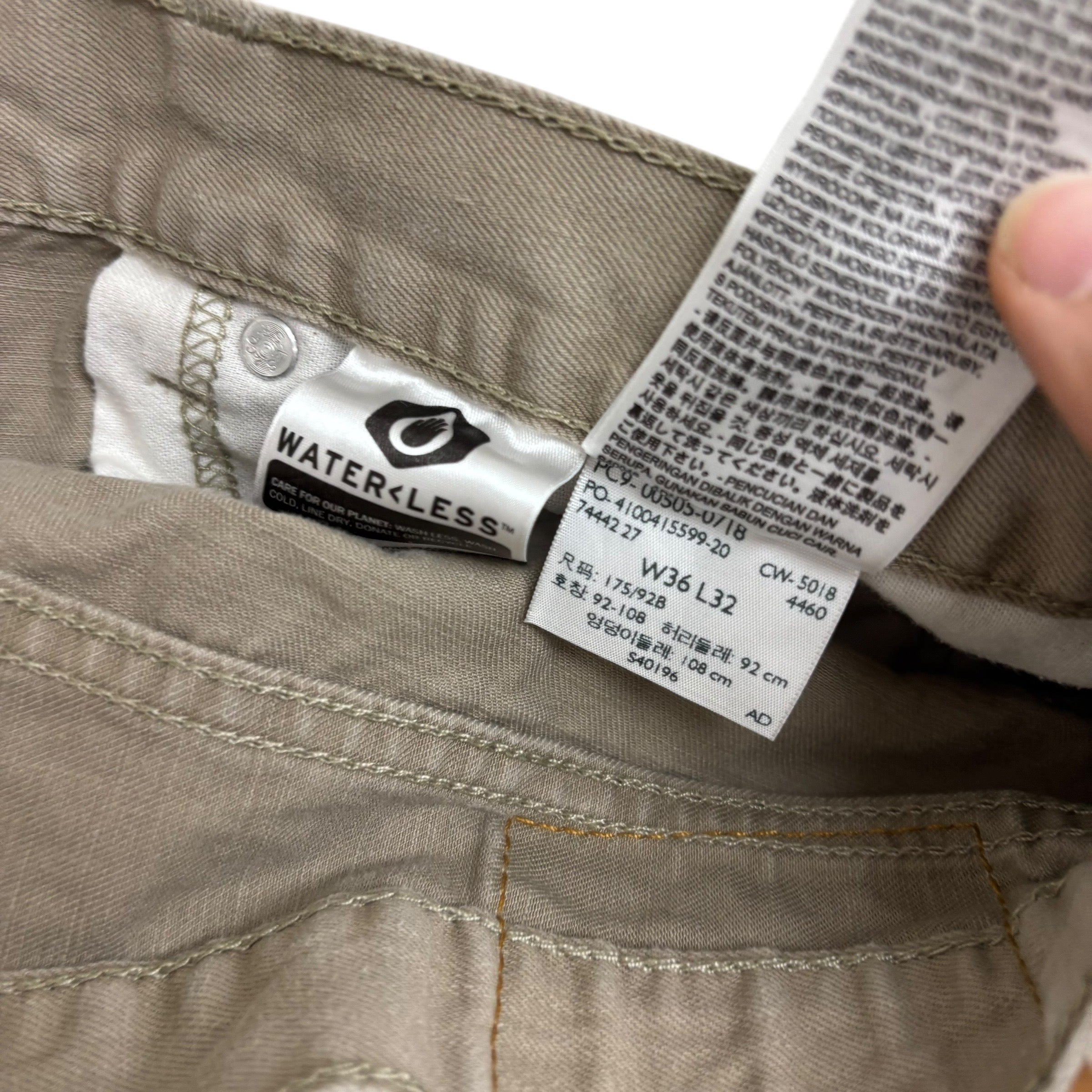 Levis 505 Trousers W36 L32 Mens Beige Regular Straight Fit Cotton Pants (E)