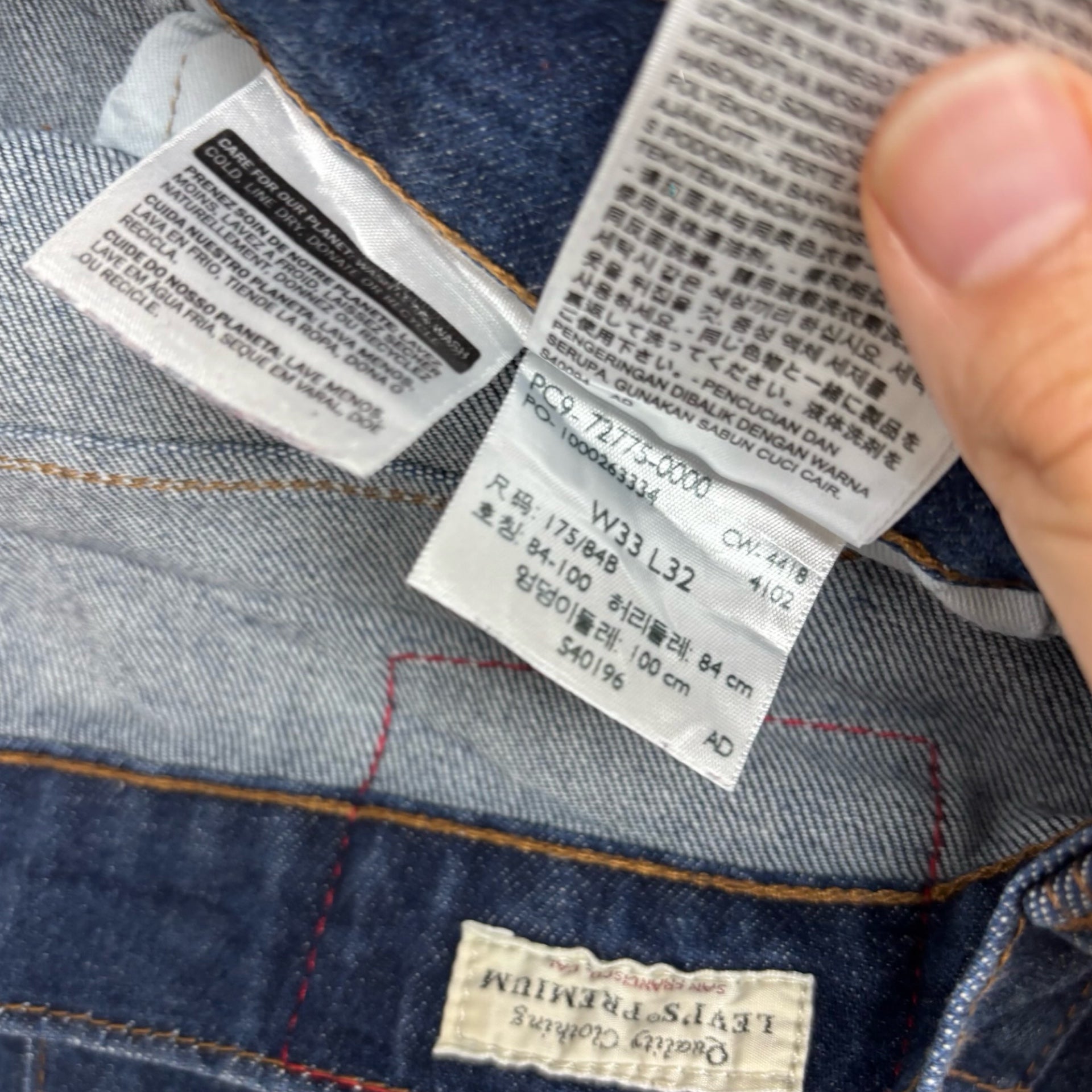 Levis 502 Engineered Jeans W33 L30 Mens Dark Blue Twisted Tapered Stretch (E)