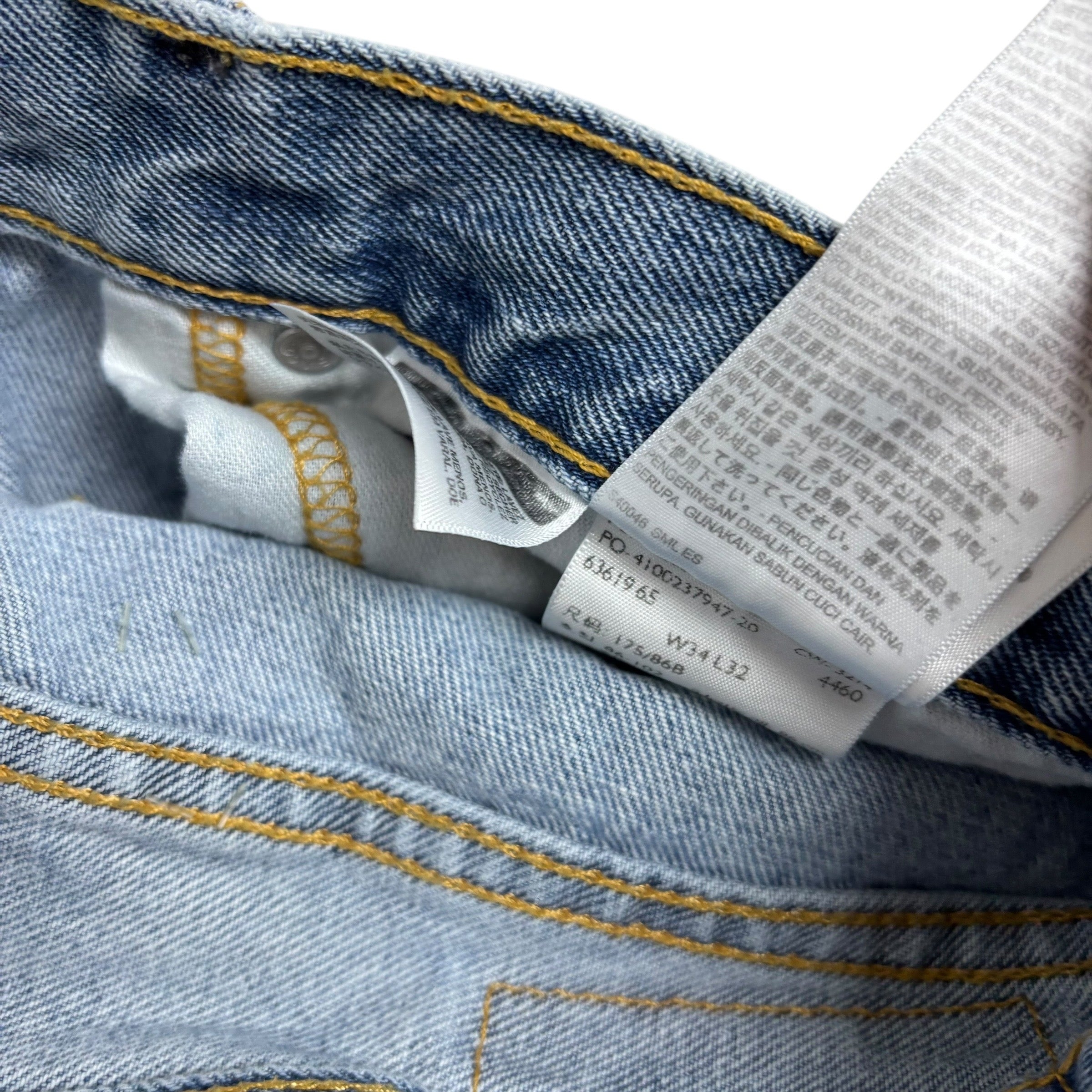 Levis 505 Jeans W34 L32 Mens Light Blue Regular Straight Fit Denim