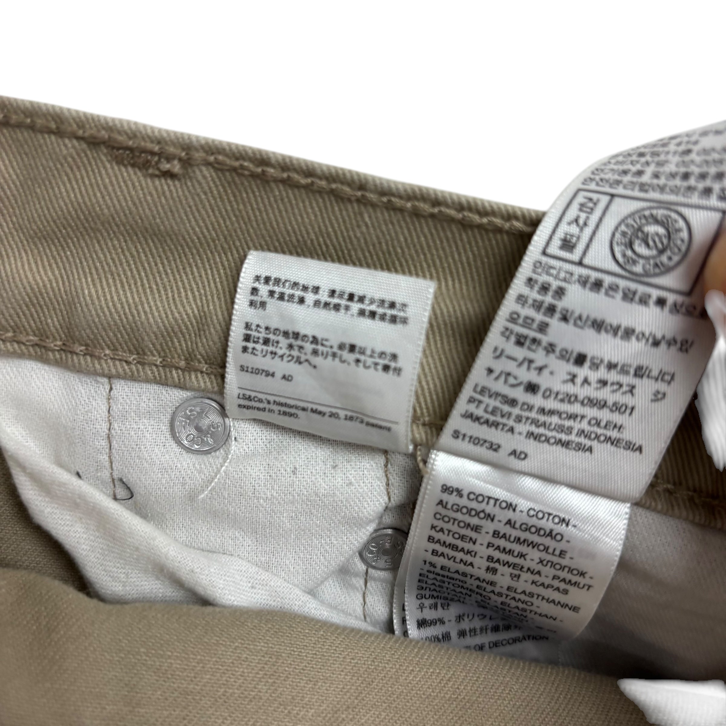 Levis 502 Jeans W48 L28 Mens Beige Stone Regular Taper Fit Stretch Denim (E)