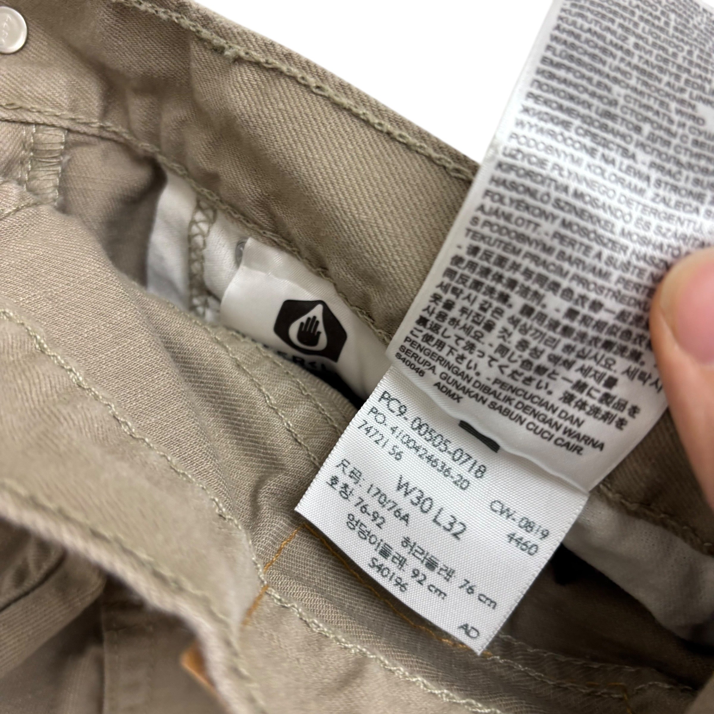 Levis 505 Trousers W30 L32 Mens Beige Regular Straight Fit Cotton Pants