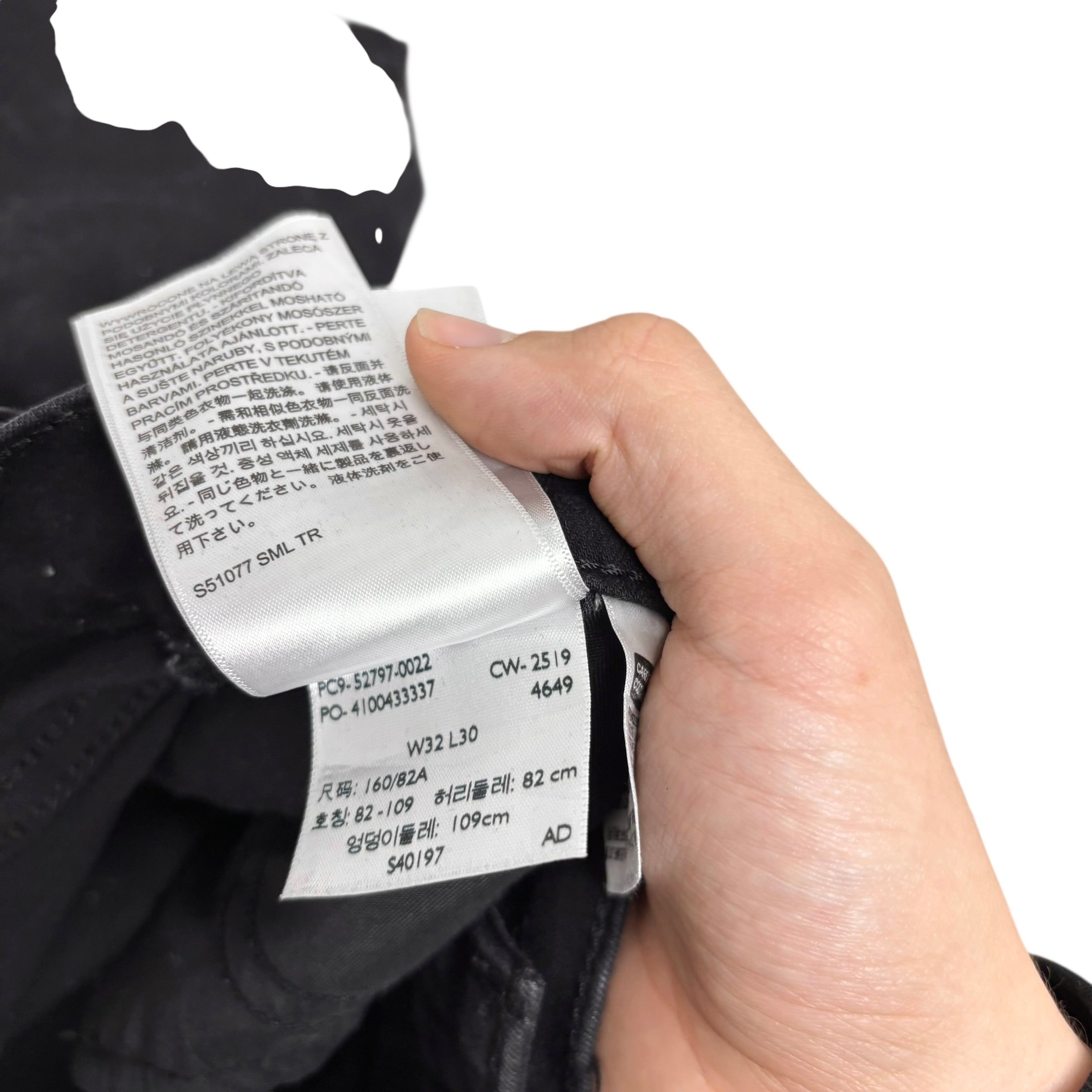 Levis 720 Jeans W32 L29 Womens Black High Rise Super Skinny Stretch Denim (E)