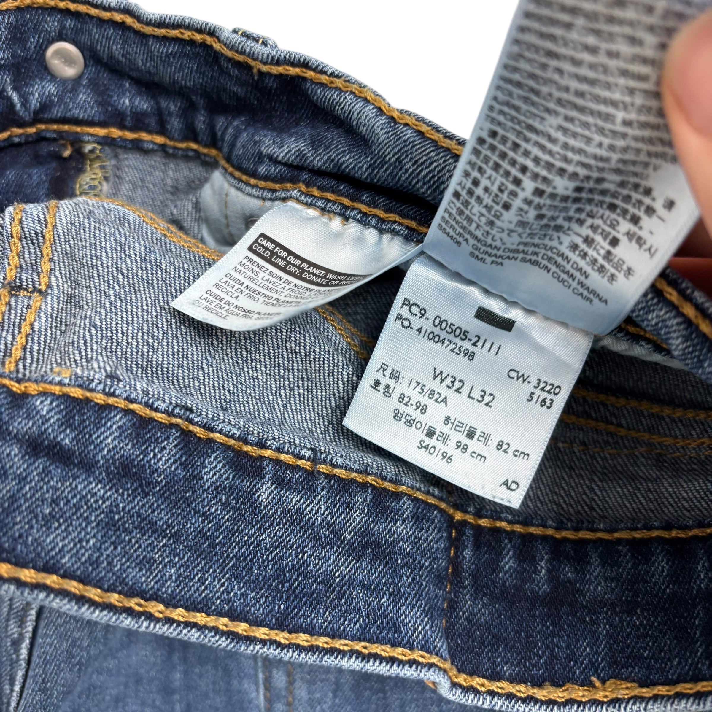 Levis 505 Jeans W32 L31 Mens Mid Blue Regular Straight Fit Stretch Denim (E)