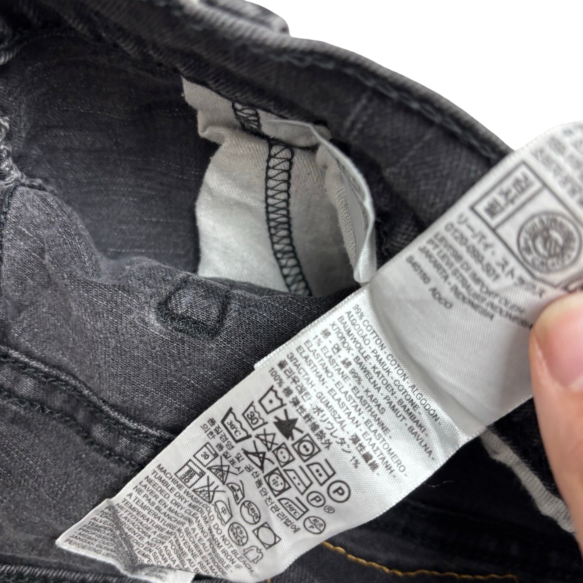 Levis 514 Jeans W33 L32 Mens Black Regular Straight Fit Stretch Denim