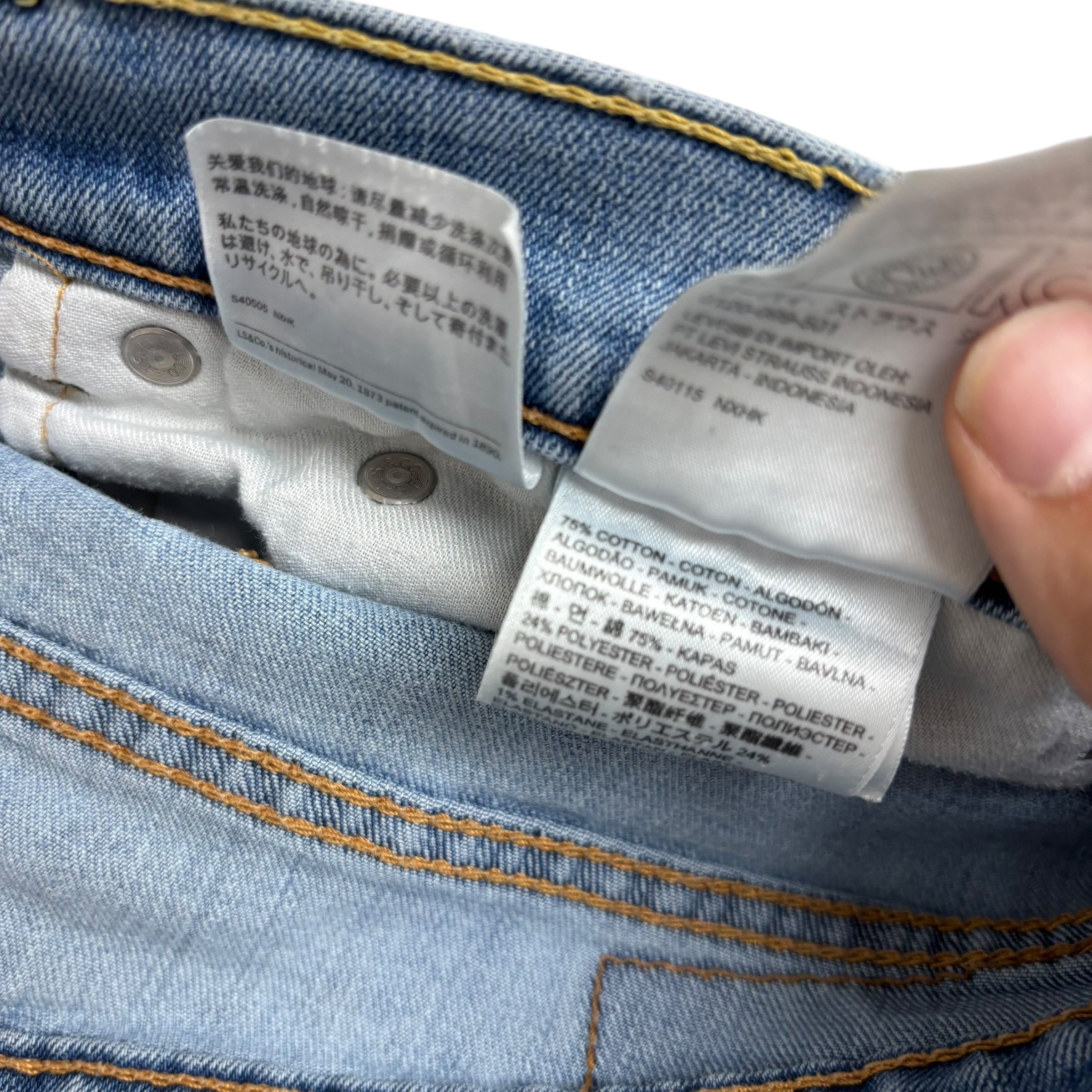 Levis 505 Jeans W34 L30 Mens Light Blue Regular Straight Fit Stretch Denim (E)