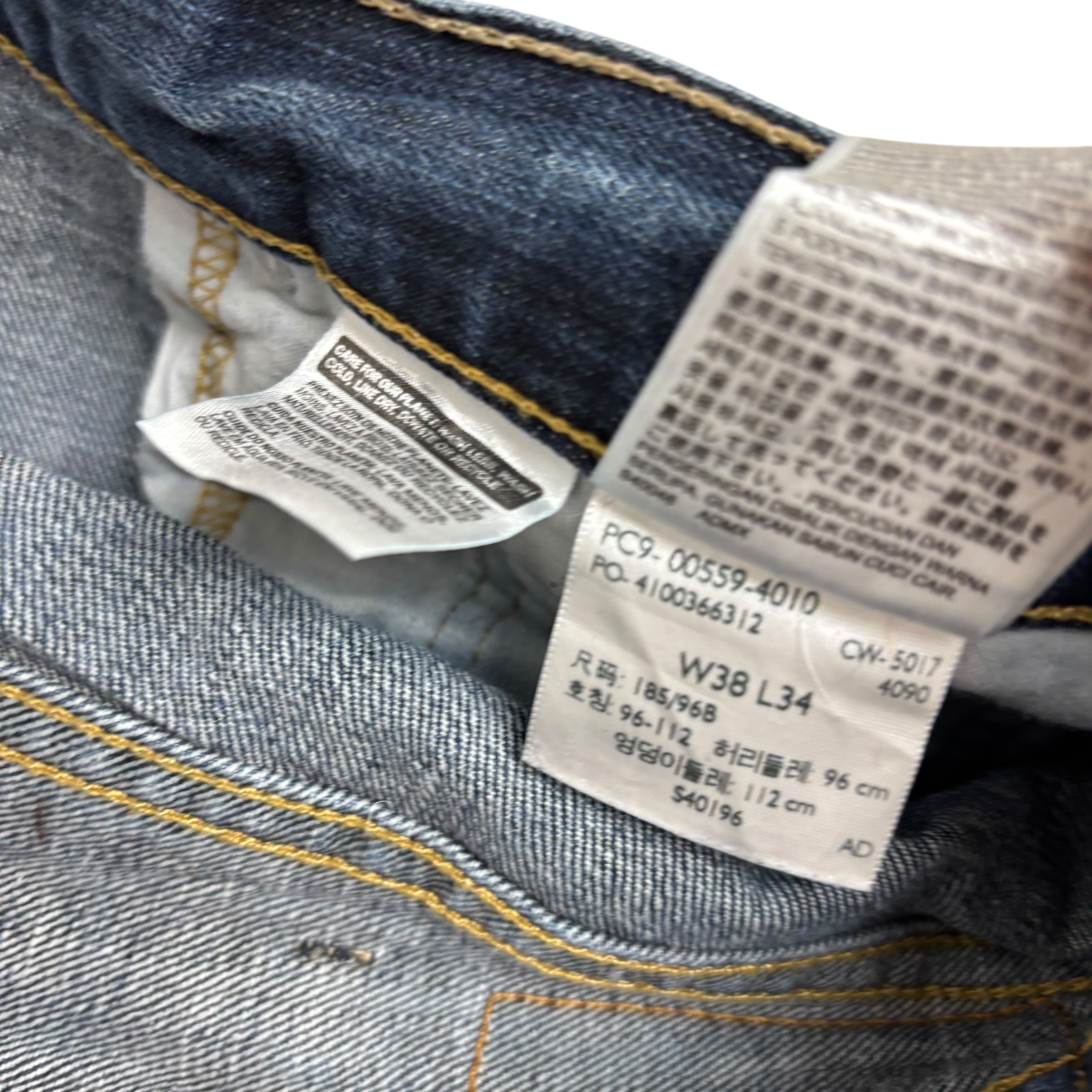 Levis 559 Jeans W38 L34 Mens Dark Blue Baggy Relaxed Straight Fit Denim (E)