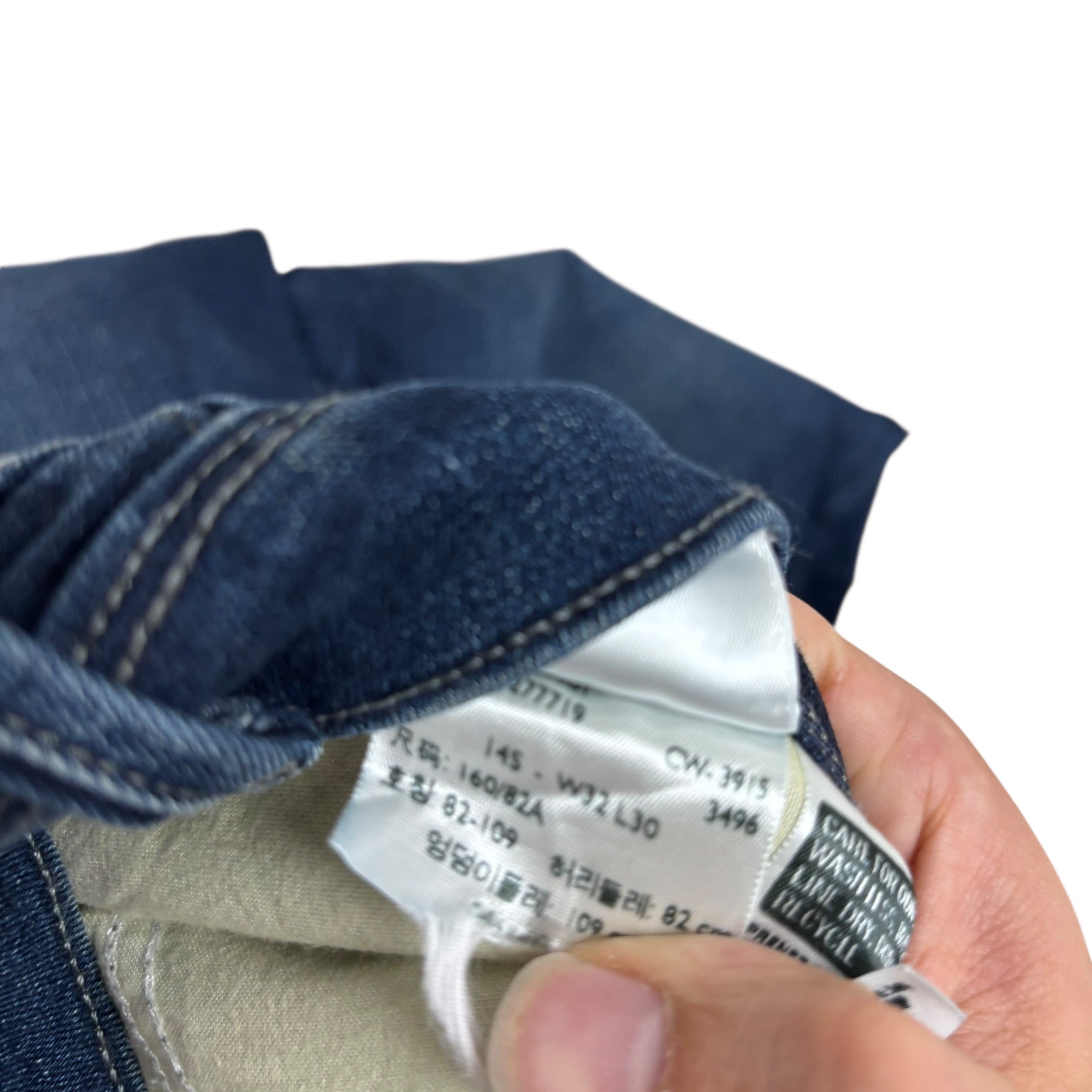 Levis 512 Jeans W32 L30 Womens Skinny Fit Dark Blue Stretch Denim (E)