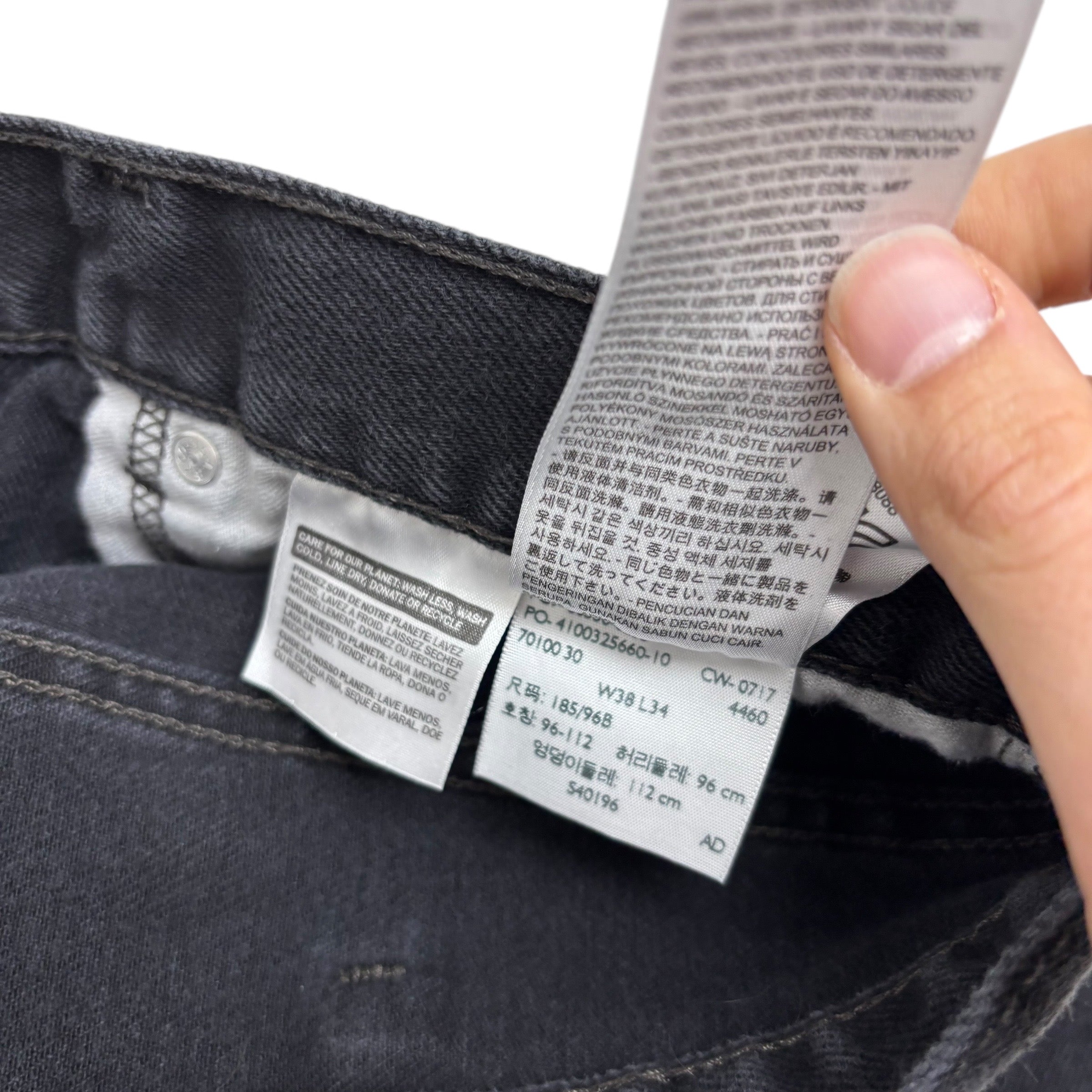 Levis 550 Jeans W36 L34 Mens Black Baggy Relaxed Straight Fit Denim