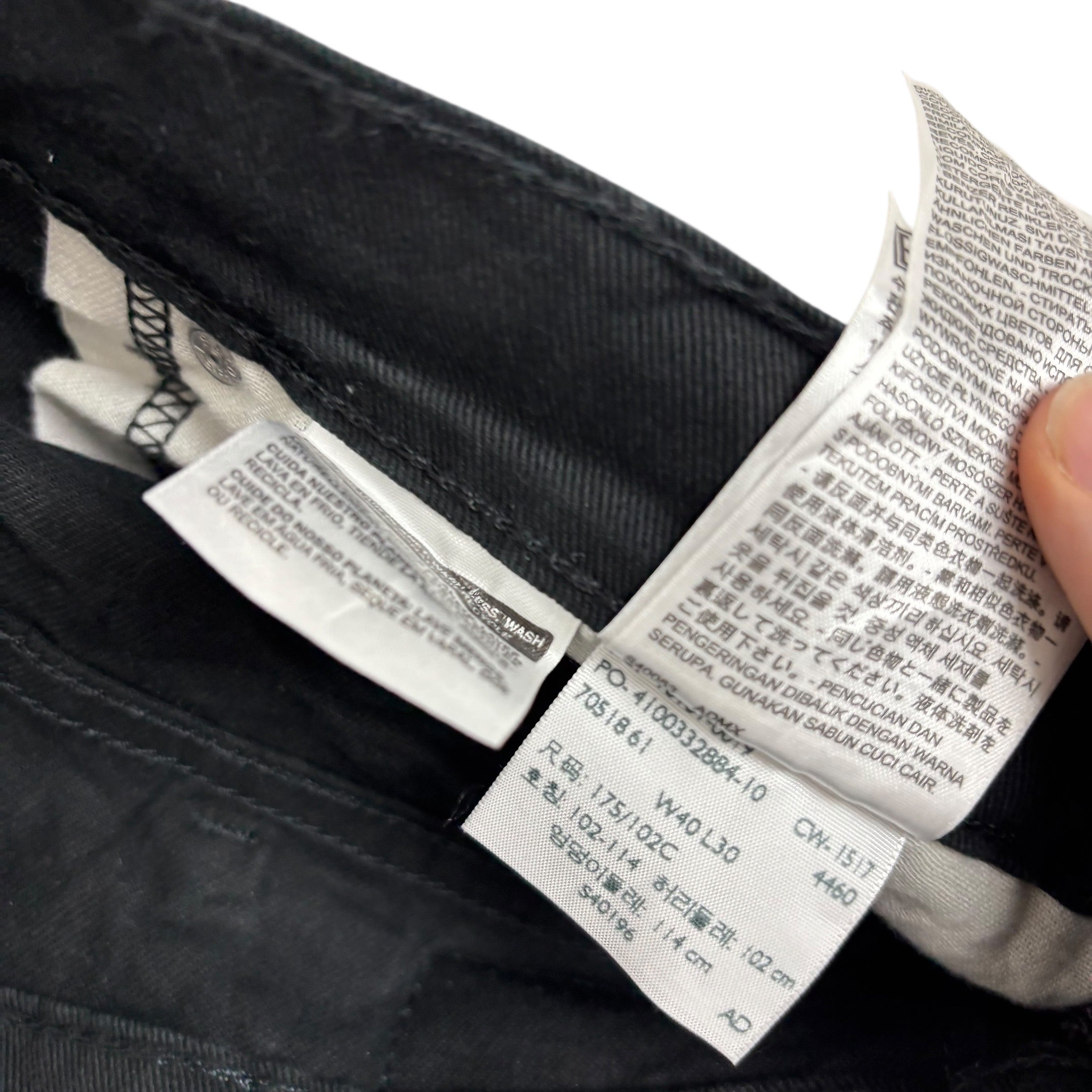 Levis 541 Jeans W42 L30 Mens Black Athletic Tapered Fit Stretch Denim (E)