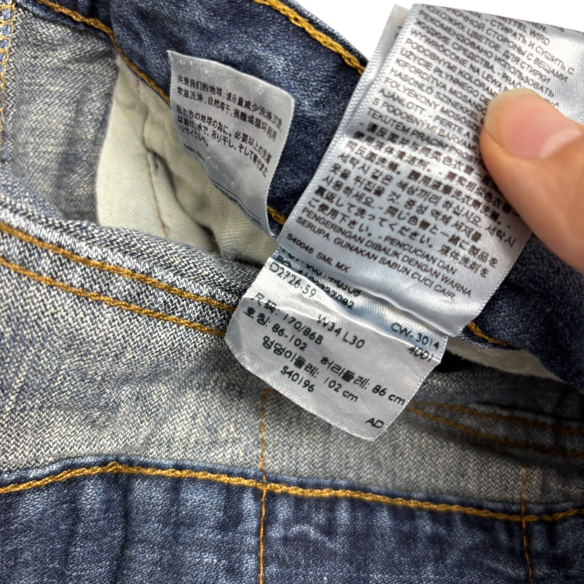 Levis 514 Jeans W34 L30 Mens Mid Blue Regular Straight Fit Stretch Denim (E)