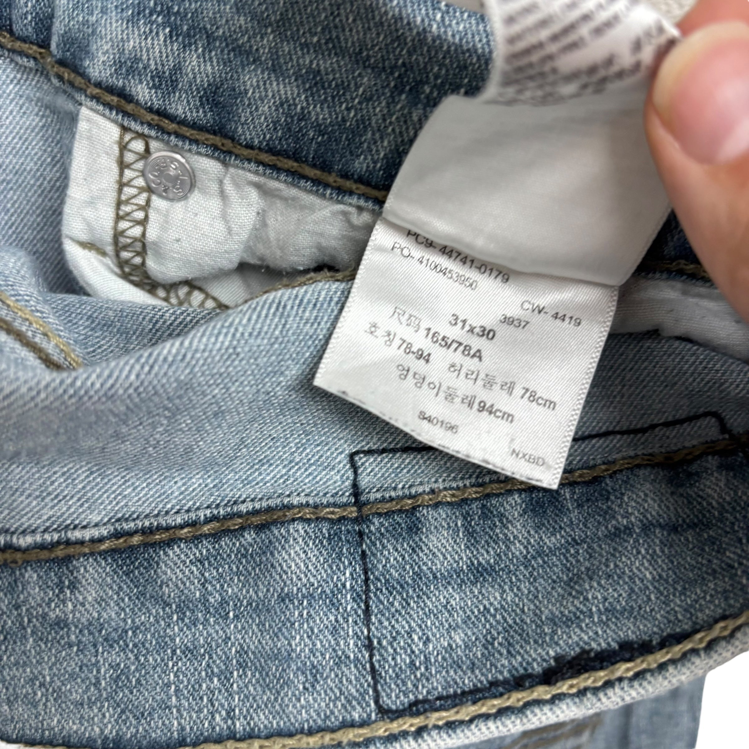 Levis Denizen Jeans W31 L30 Mens Light Blue Slim Fit Stretch Denim