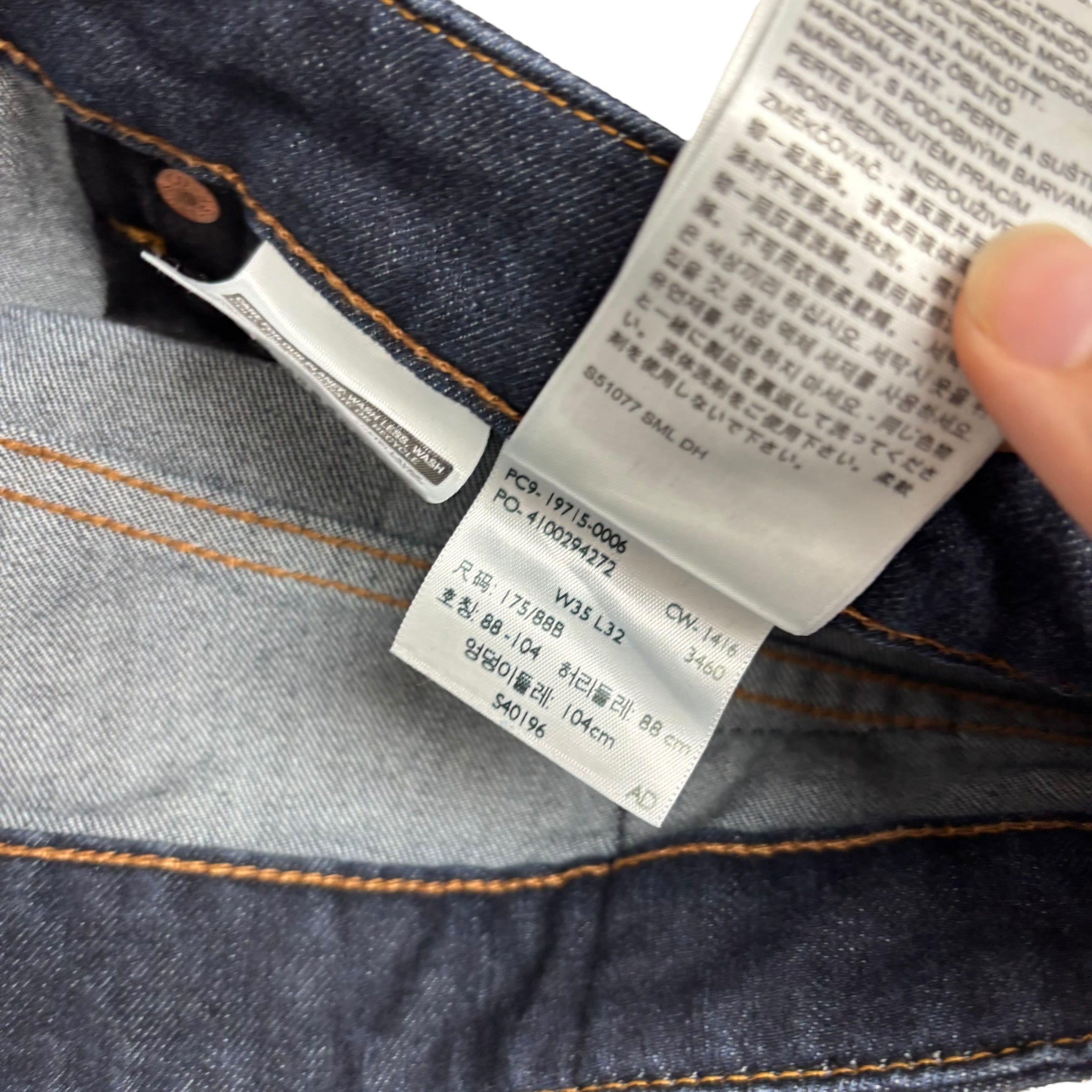 Levis 541 Commuter Jeans W35 L32 Mens Dark Blue Athletic Tapered Fit Stretch (E)