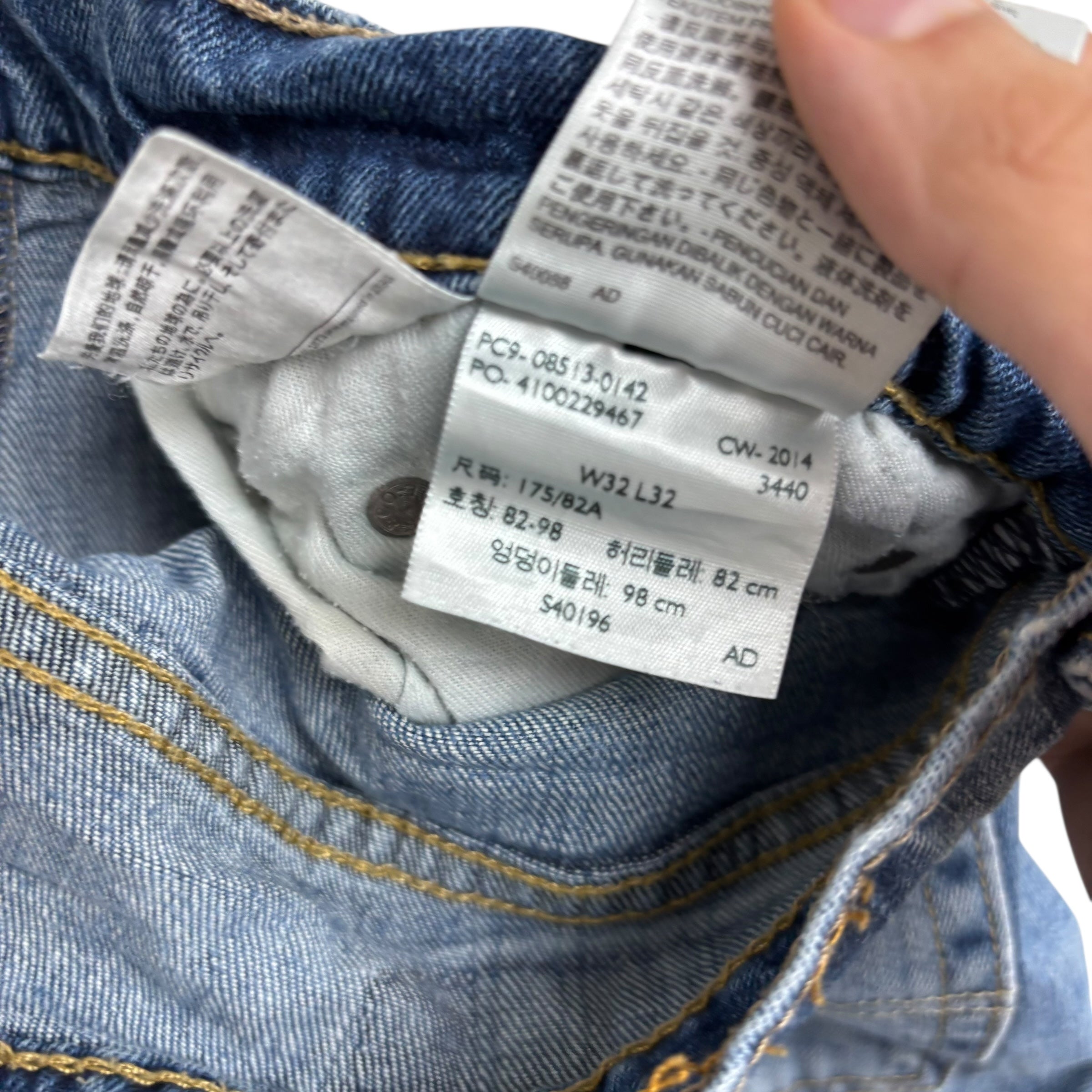 Levis 513 Jeans W32 L32 Mens Mid Blue Slim Straight Fit Stretch Denim (F)