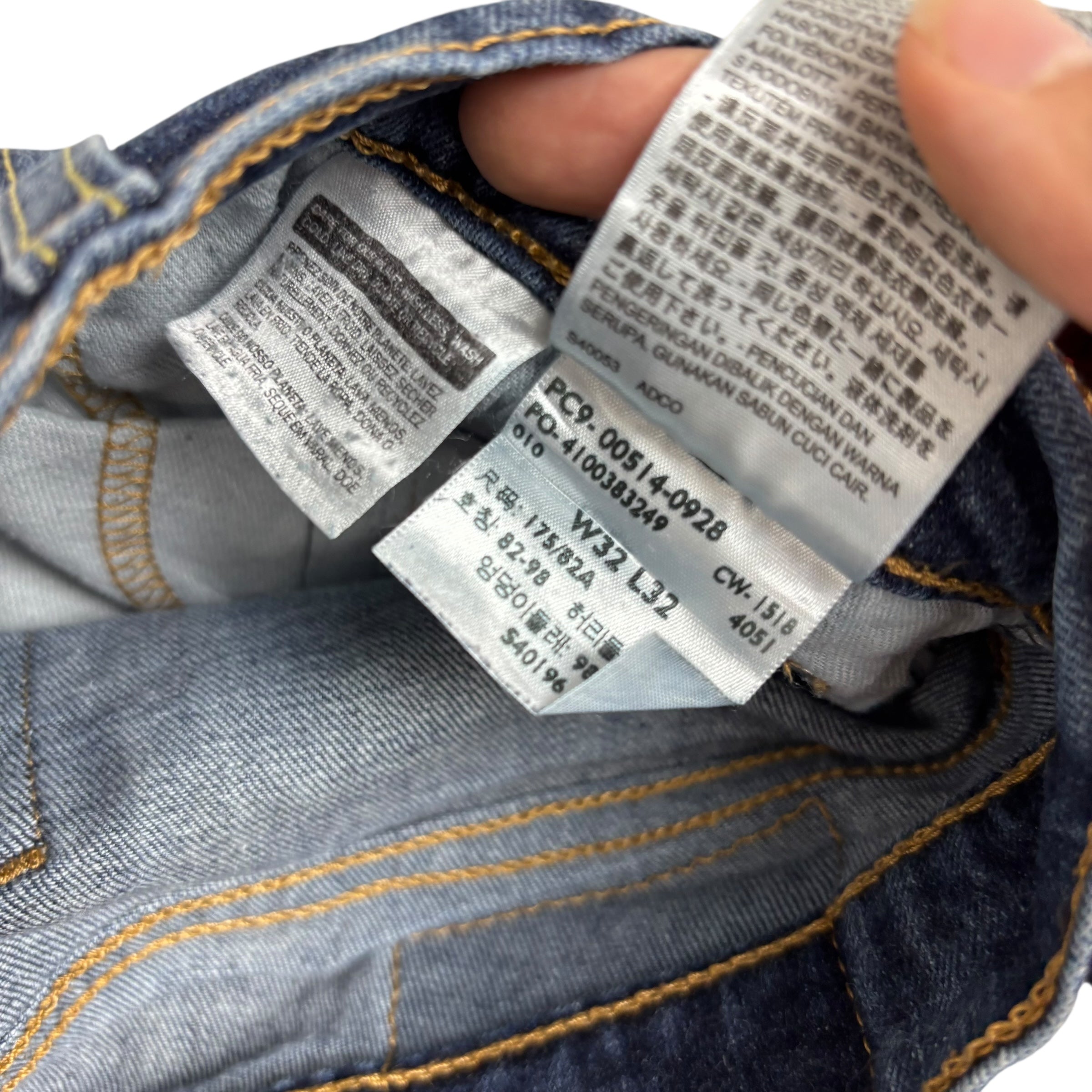 Levis 514 Jeans W32 L32 Mens Mid Blue Regular Straight Fit Stretch Denim