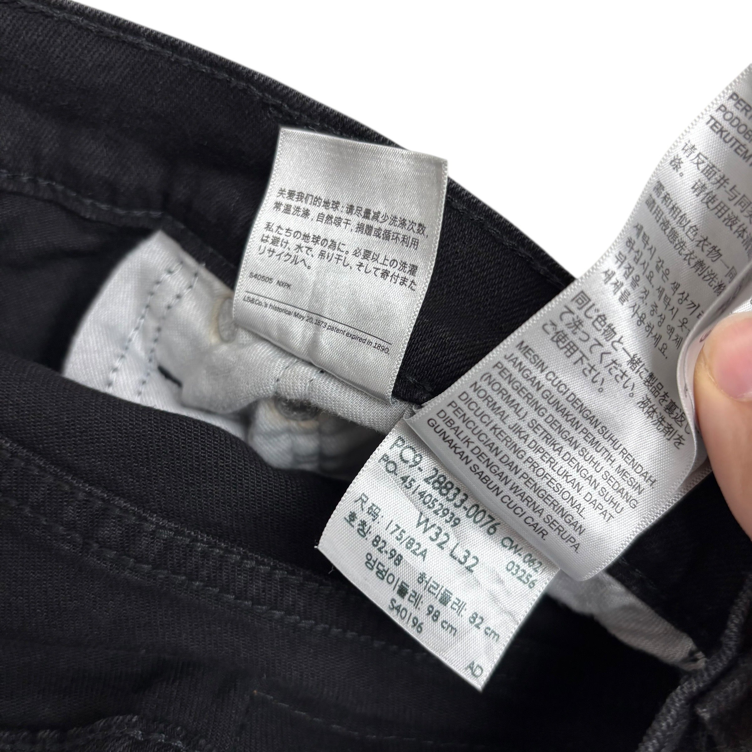 Levis 512 Jeans W32 L31 Mens Black Slim Tapered Fit Stretch Denim (E)