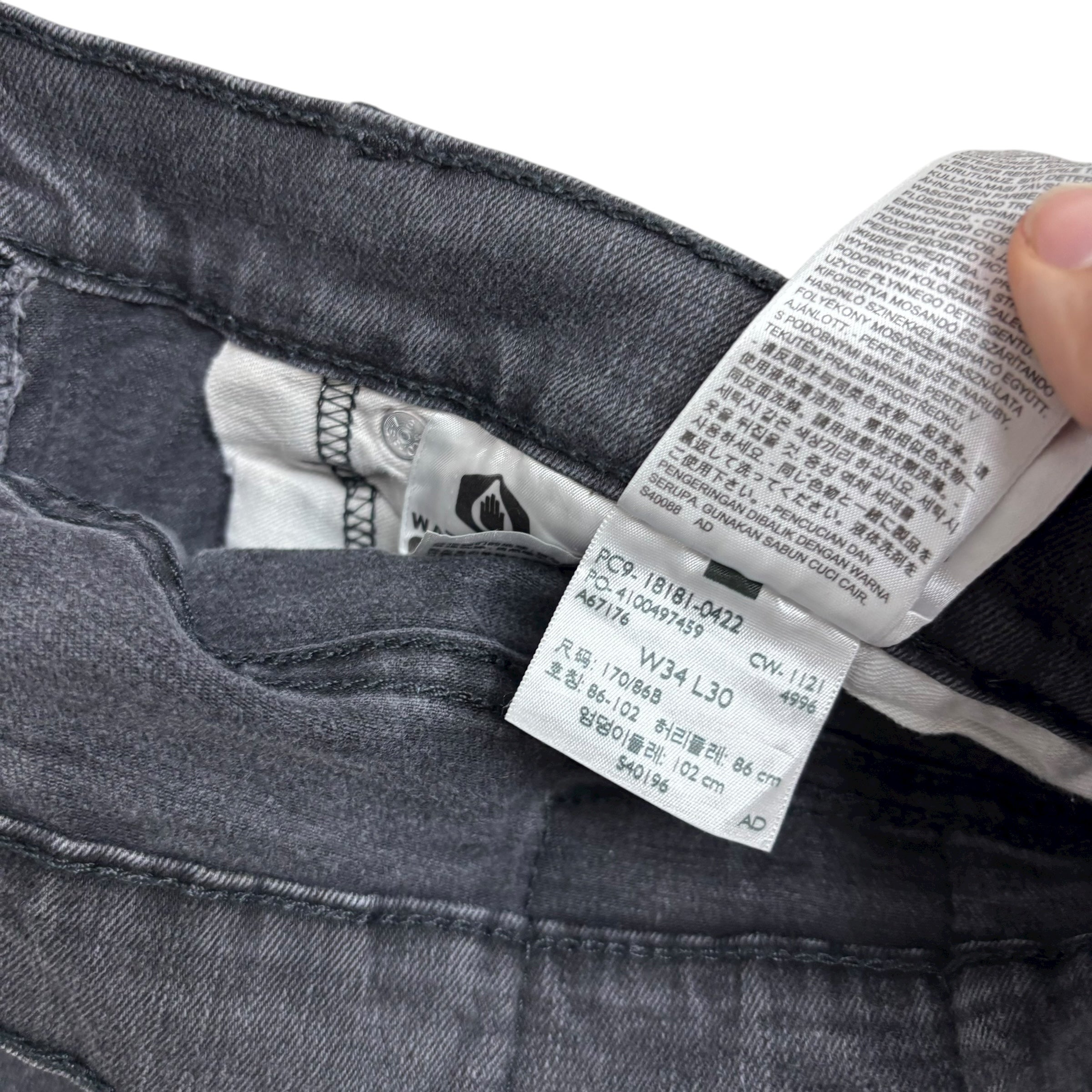 Levis 541 Jeans W34 L30 Mens Black Athletic Tapered Fit Stretch Denim (F)