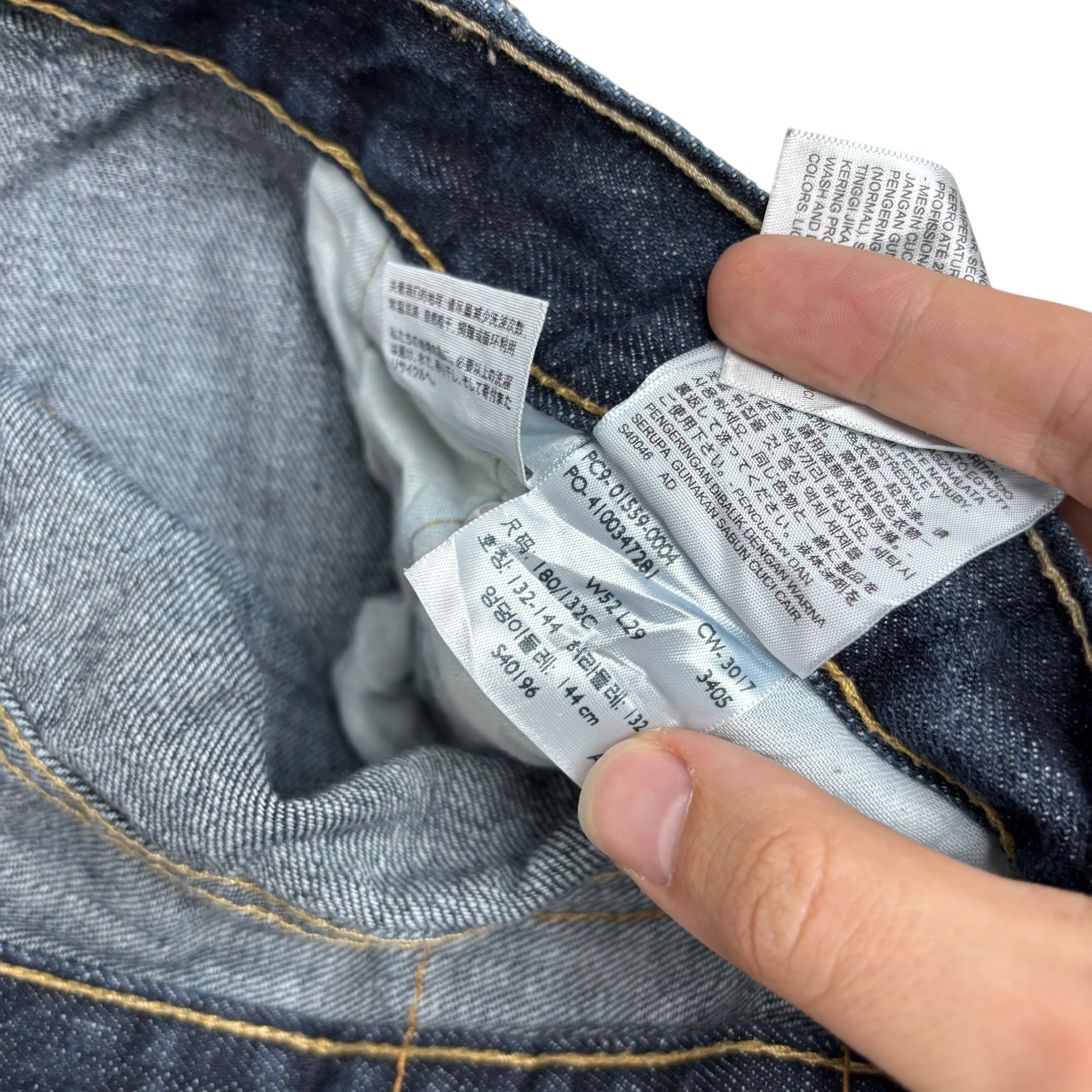 Levis 559 Jeans W52 L28 Mens Dark Blue Baggy Relaxed Straight Fit Denim (E)