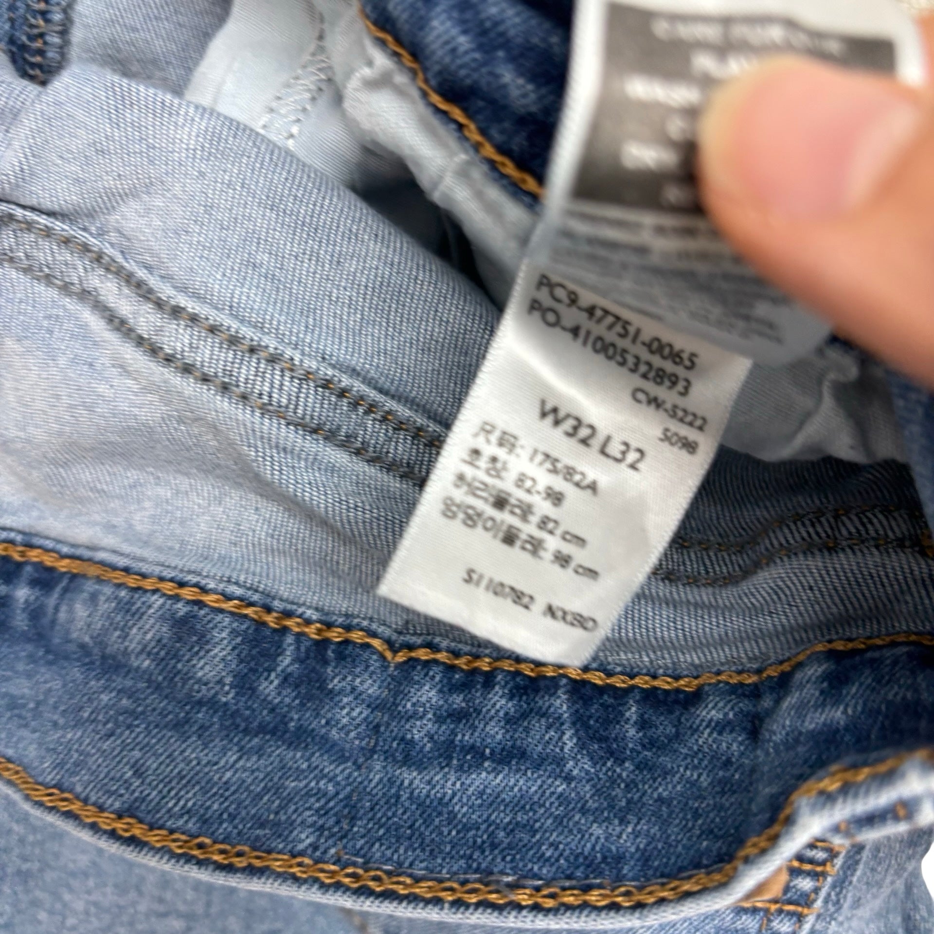 Levis Denizen Jeans W32 L31 Mens Mid Blue Athletic Tapered Fit Stretch (E)