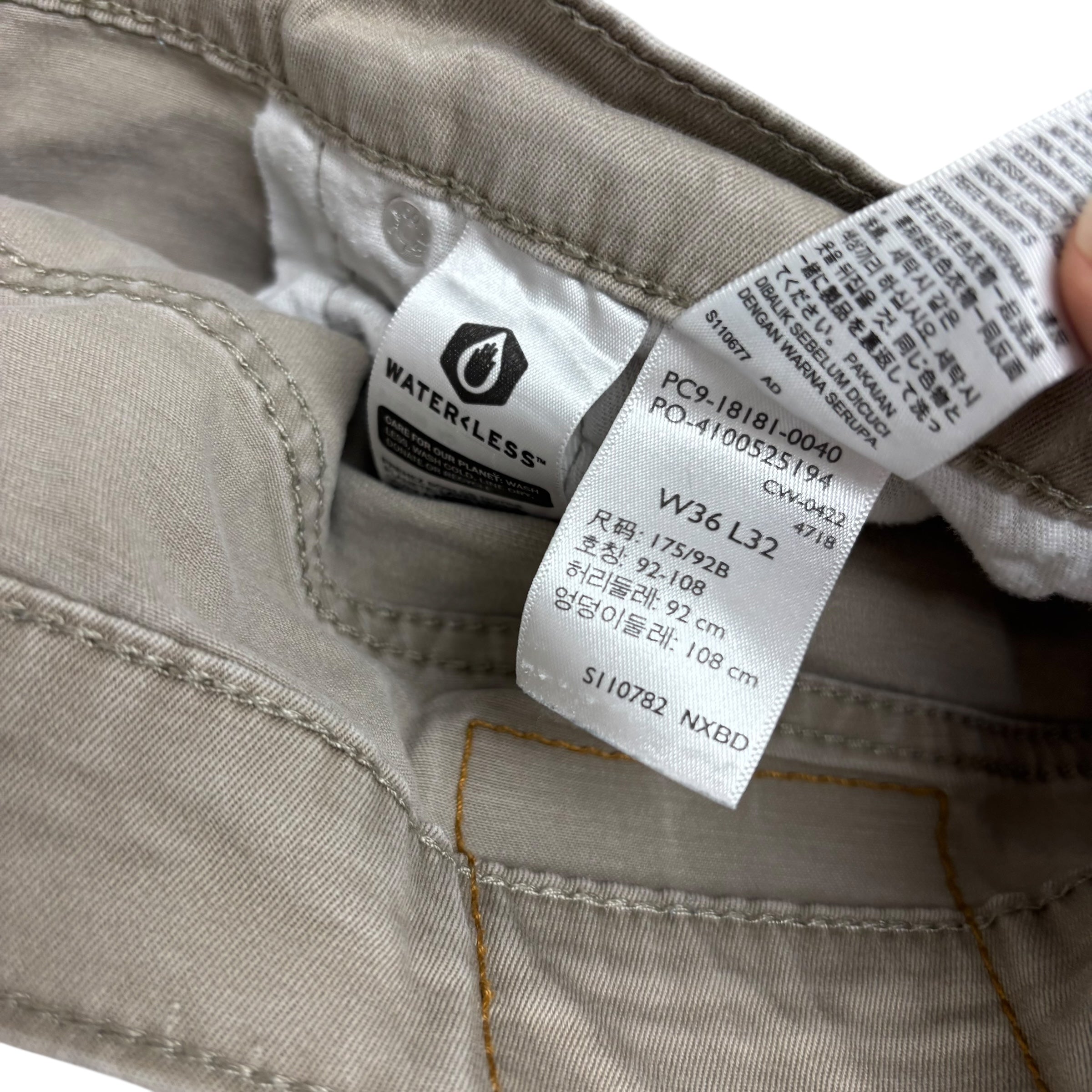 Levis 541 Trousers W36 L32 Mens Beige Athletic Tapered Fit Stretch Pants (E)