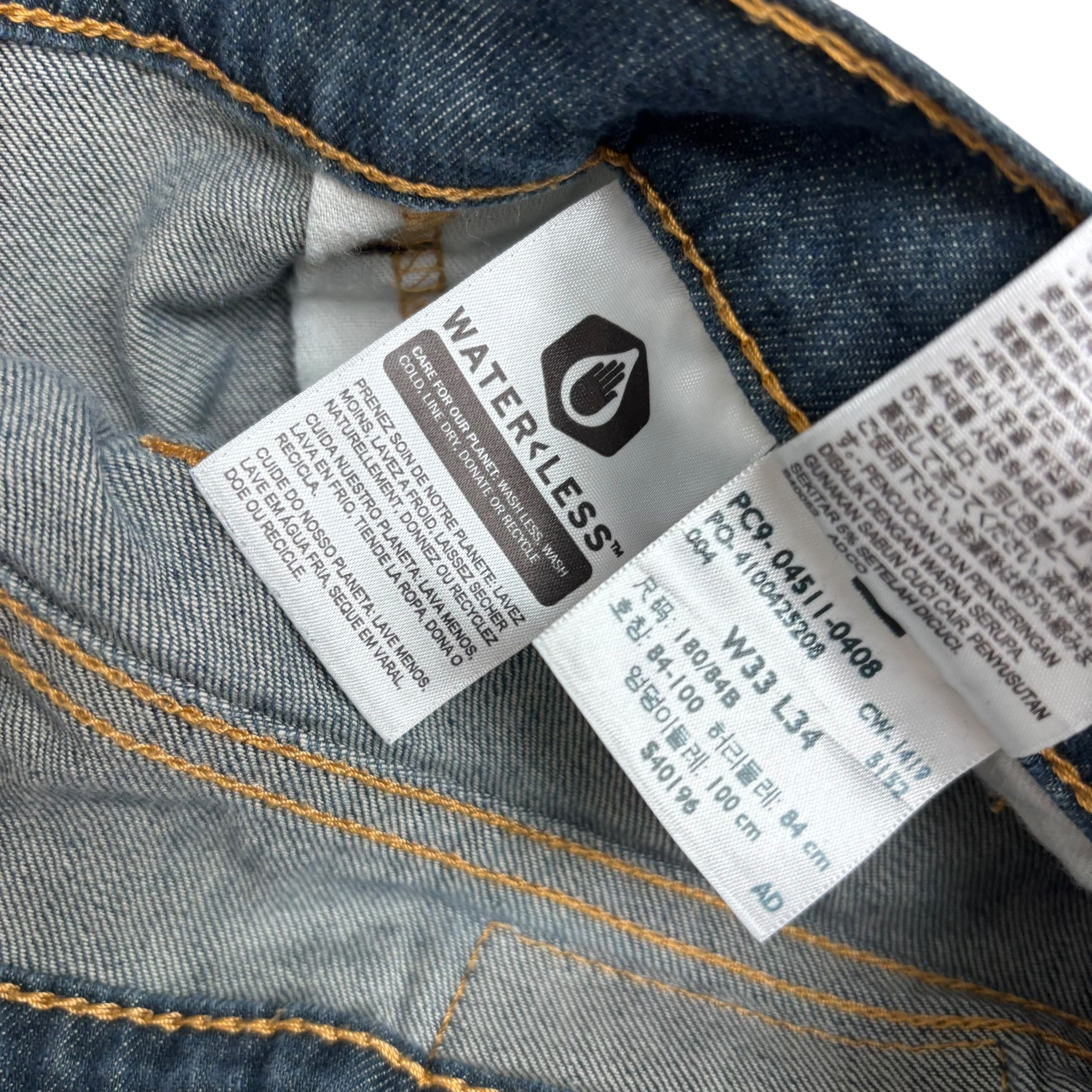 Levis 511 Jeans W33 L34 Mens Dark Blue Slim Fit Stretch Denim (E)