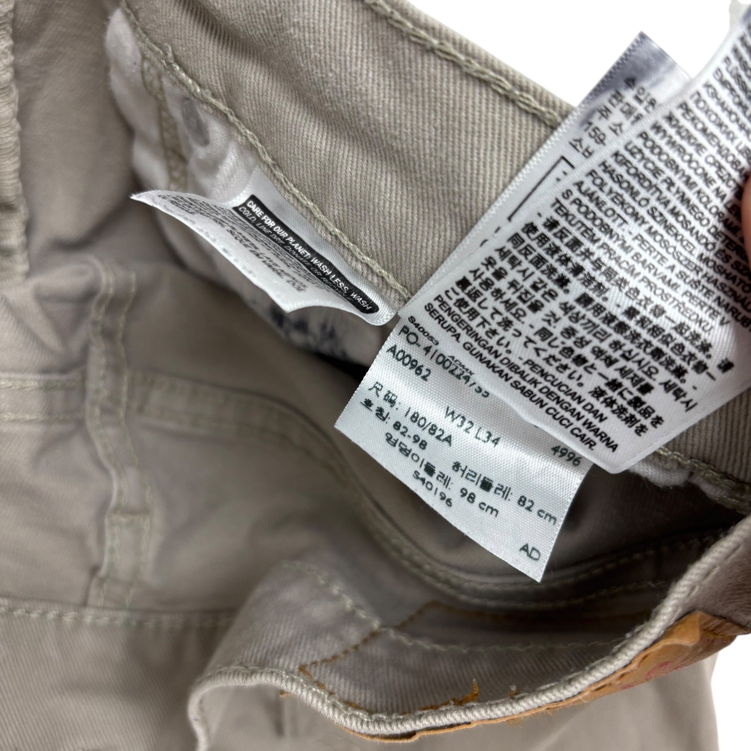 Levis 513 Jeans W32 L34 Mens Beige Stone Slim Straight Fit Stretch (E)