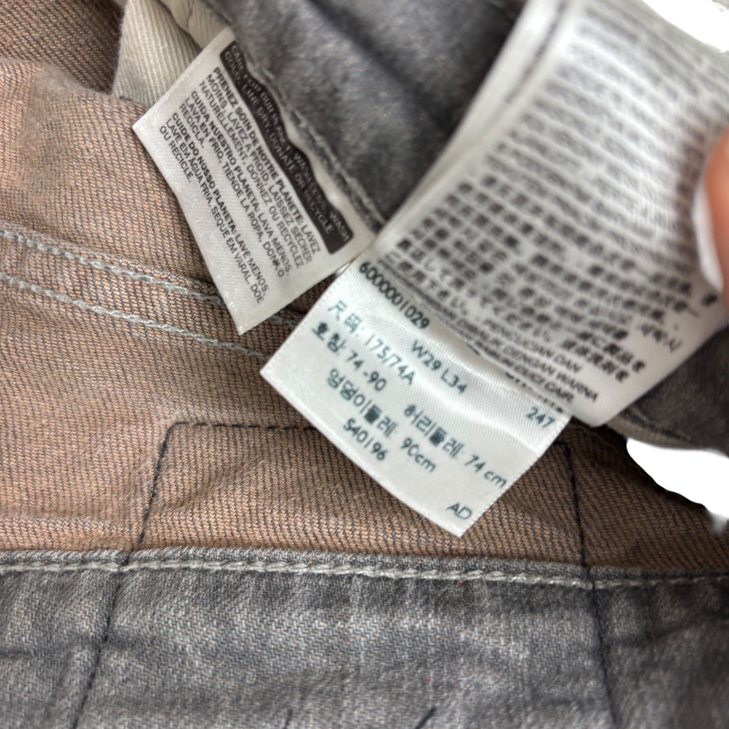 Levis 511 Jeans W28 L33 Mens Grey Slim Fit Stretch Denim