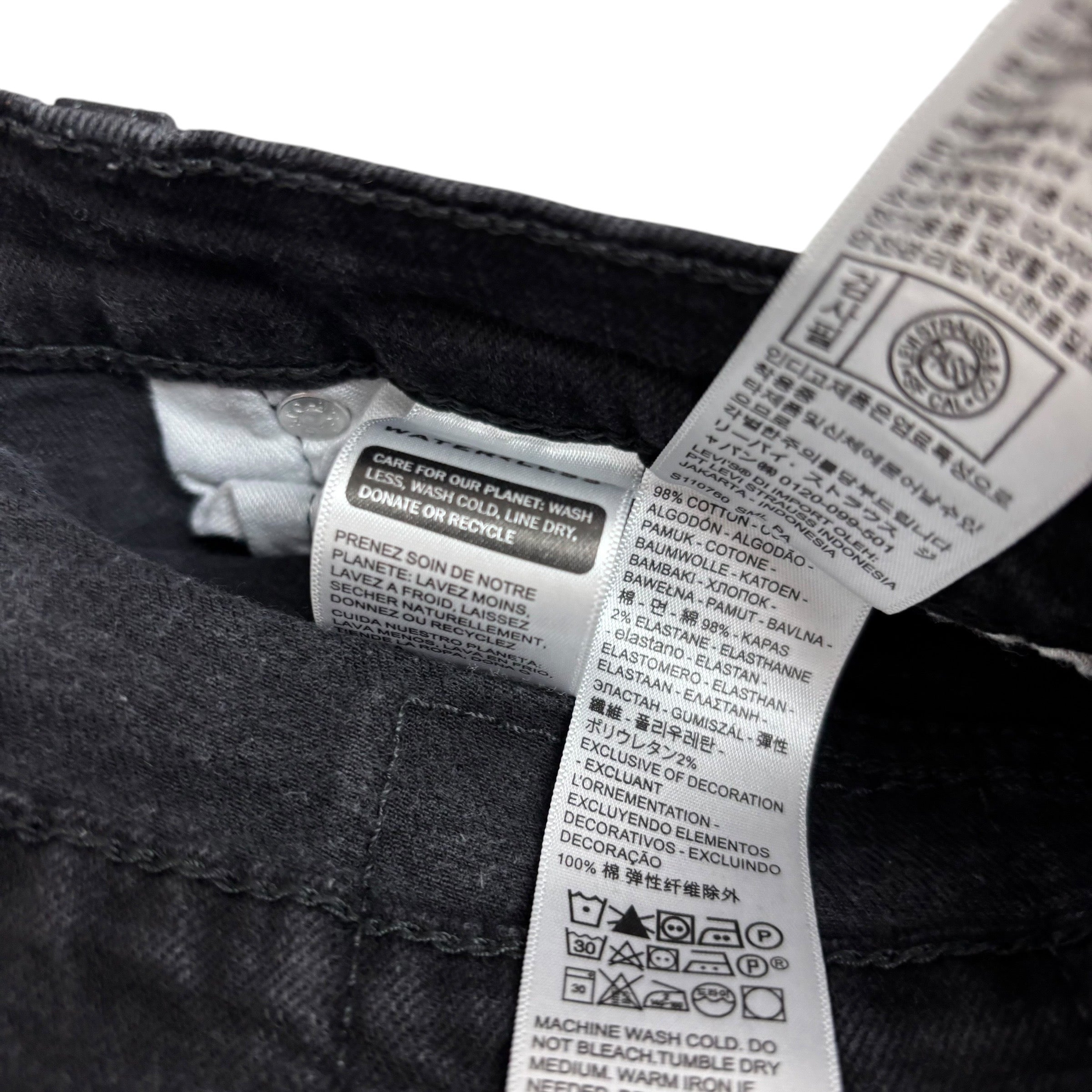 Levis 505 Jeans W31 L30 Mens Black Slim Straight Fit Stretch Denim (E)