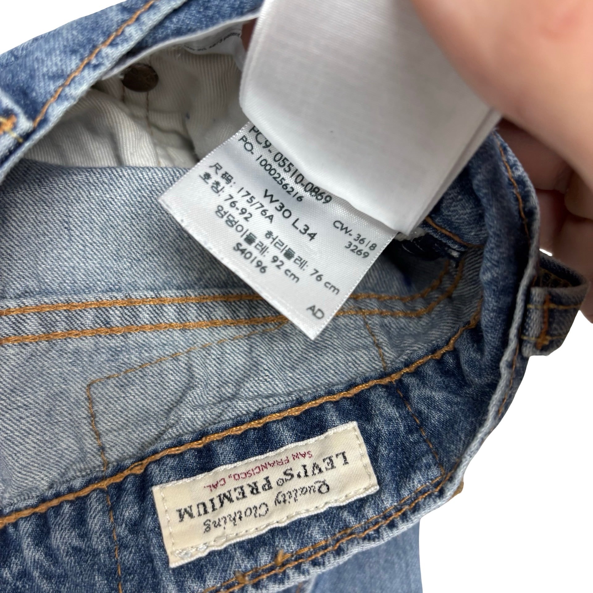 Levis 510 Jeans W30 L34 Mens Light Blue Skinny Fit Stretch Denim