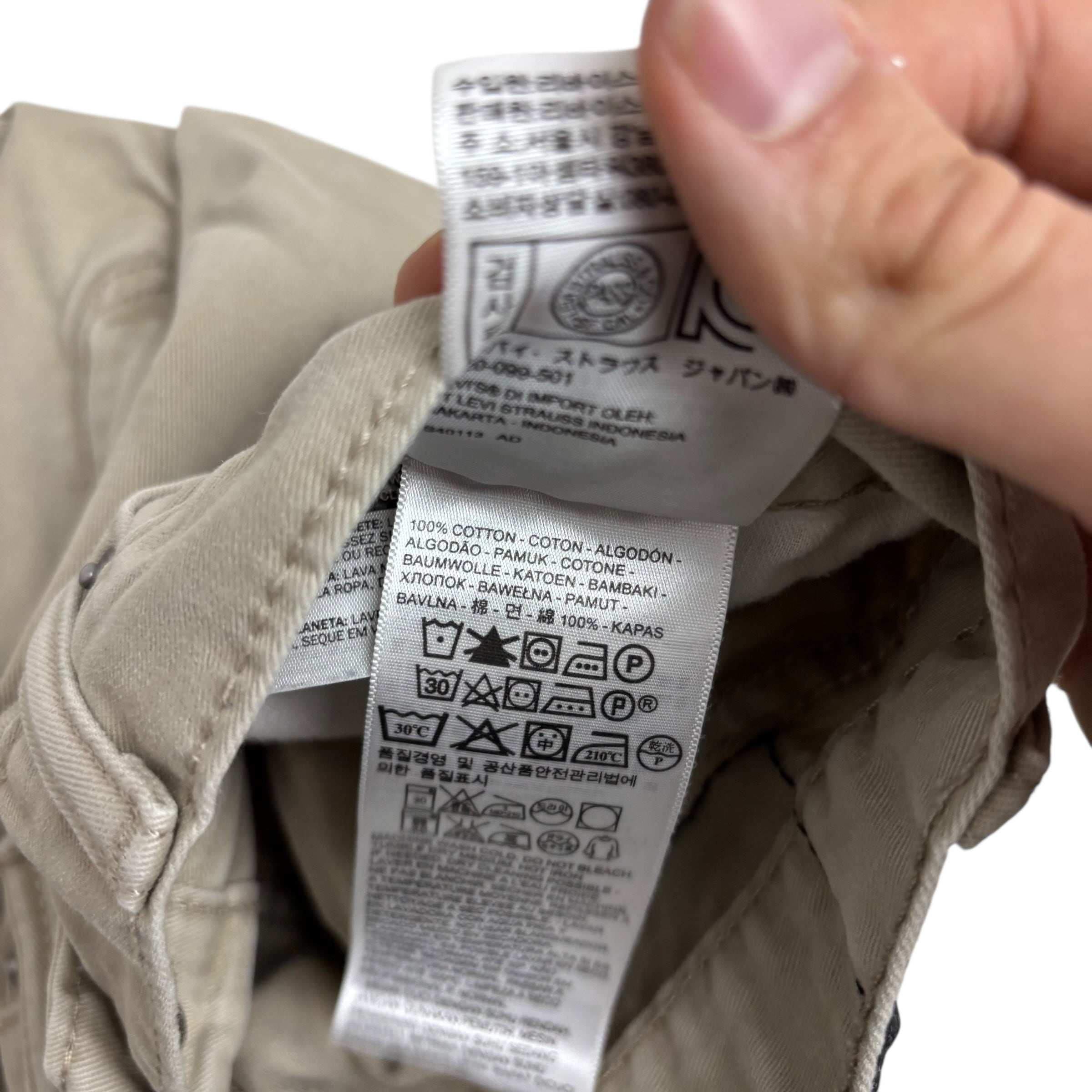 Levis 514 Trousers W31 L32 Mens Cream Regular Straight Fit Cotton Pants (E)