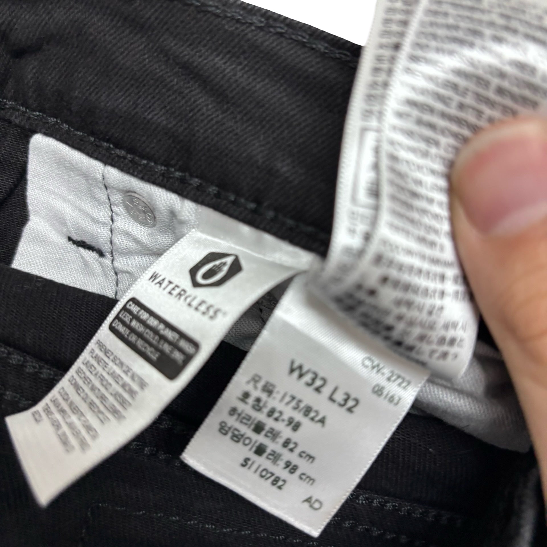 Levis 510 Jeans W30 L31 Mens Black Skinny Fit Stretch Denim (E)