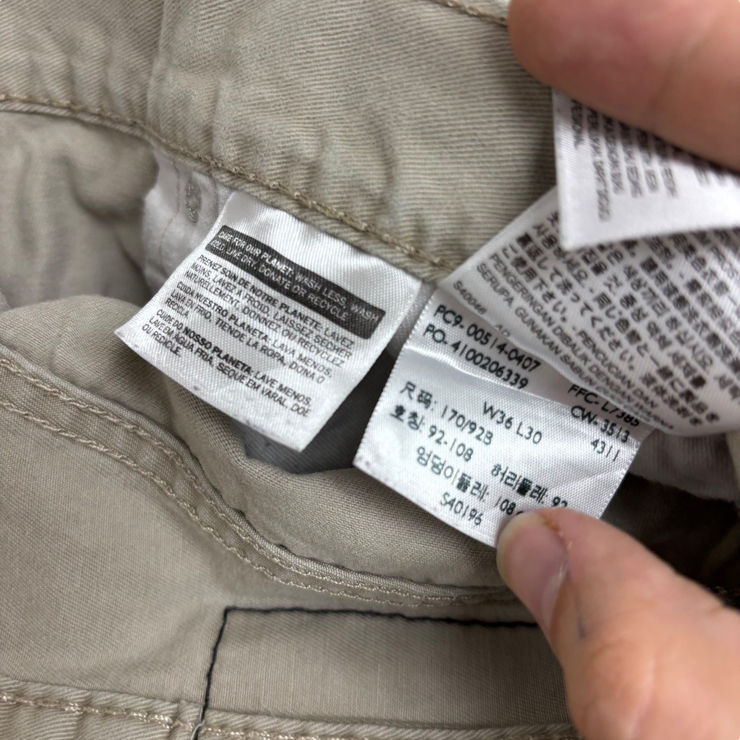 Levis 514 Trousers W36 L30 Mens Cream Regular Straight Fit Pants (E)