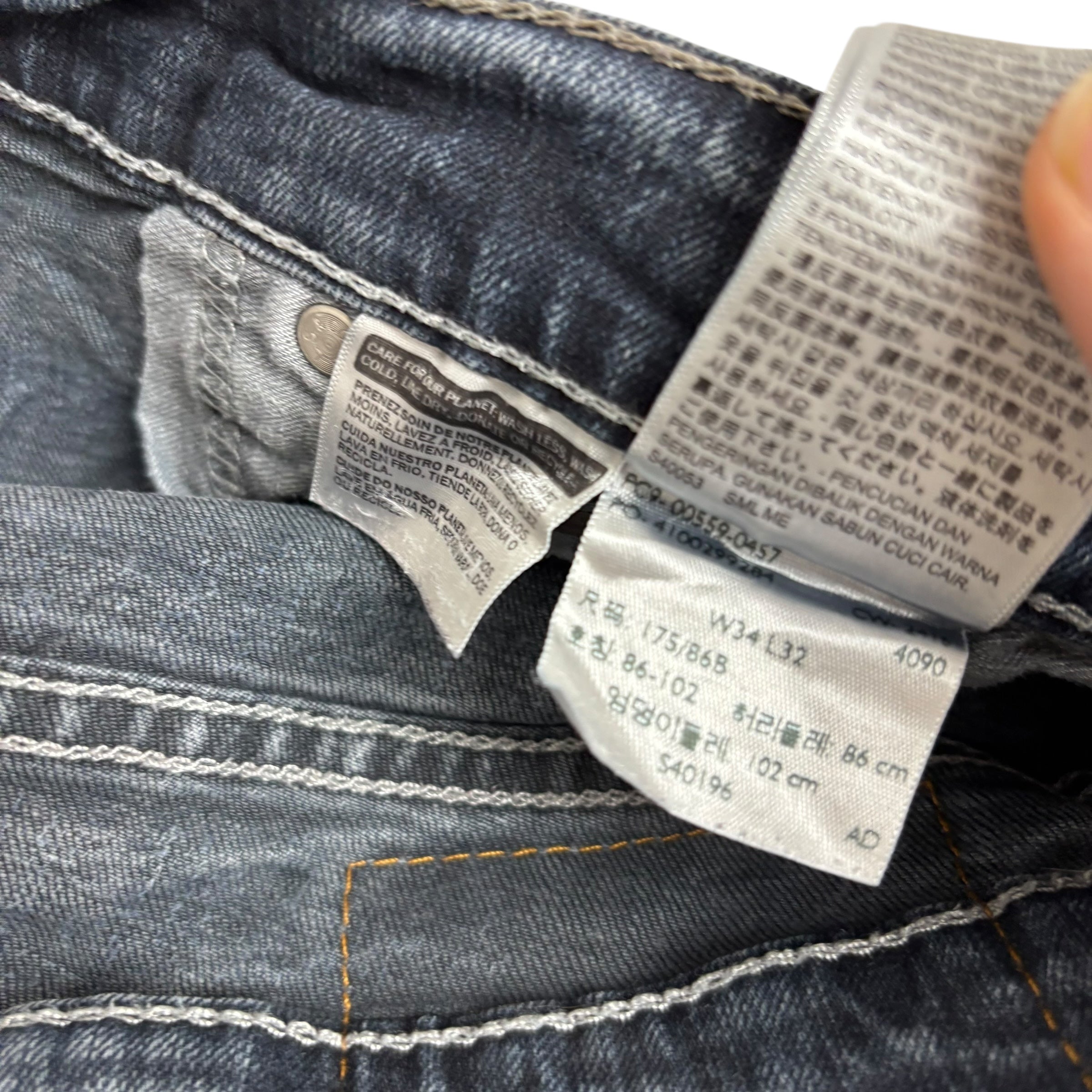 Levis 559 Jeans W34 L32 Mens Blue Baggy Relaxed Straight Fit Stretch Denim (F)