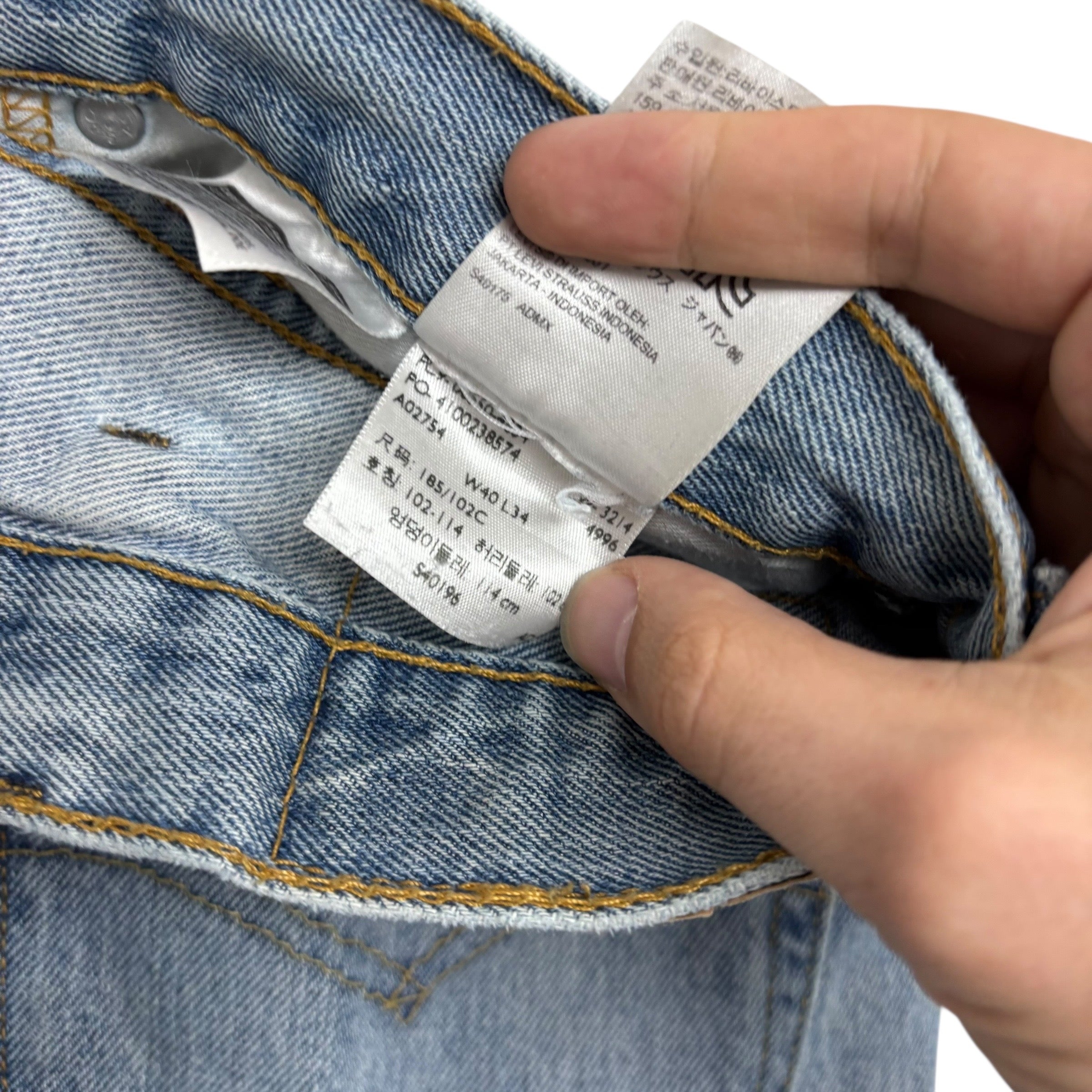 Levis 550 Jeans W40 L34 Mens Light Blue Baggy Relaxed Straight Fit Denim (F)