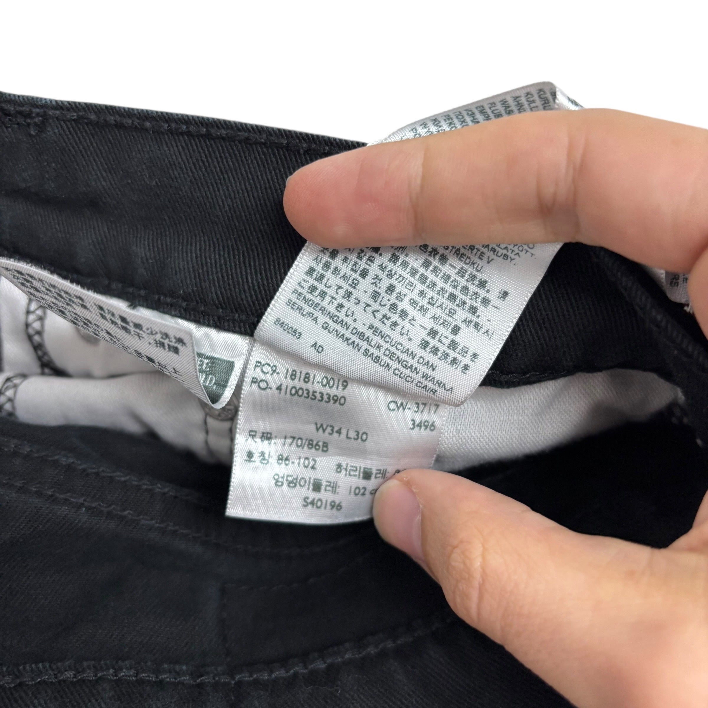 Levis 541 Jeans W34 L29 Mens Black Athletic Tapered Fit Stretch Denim (E)