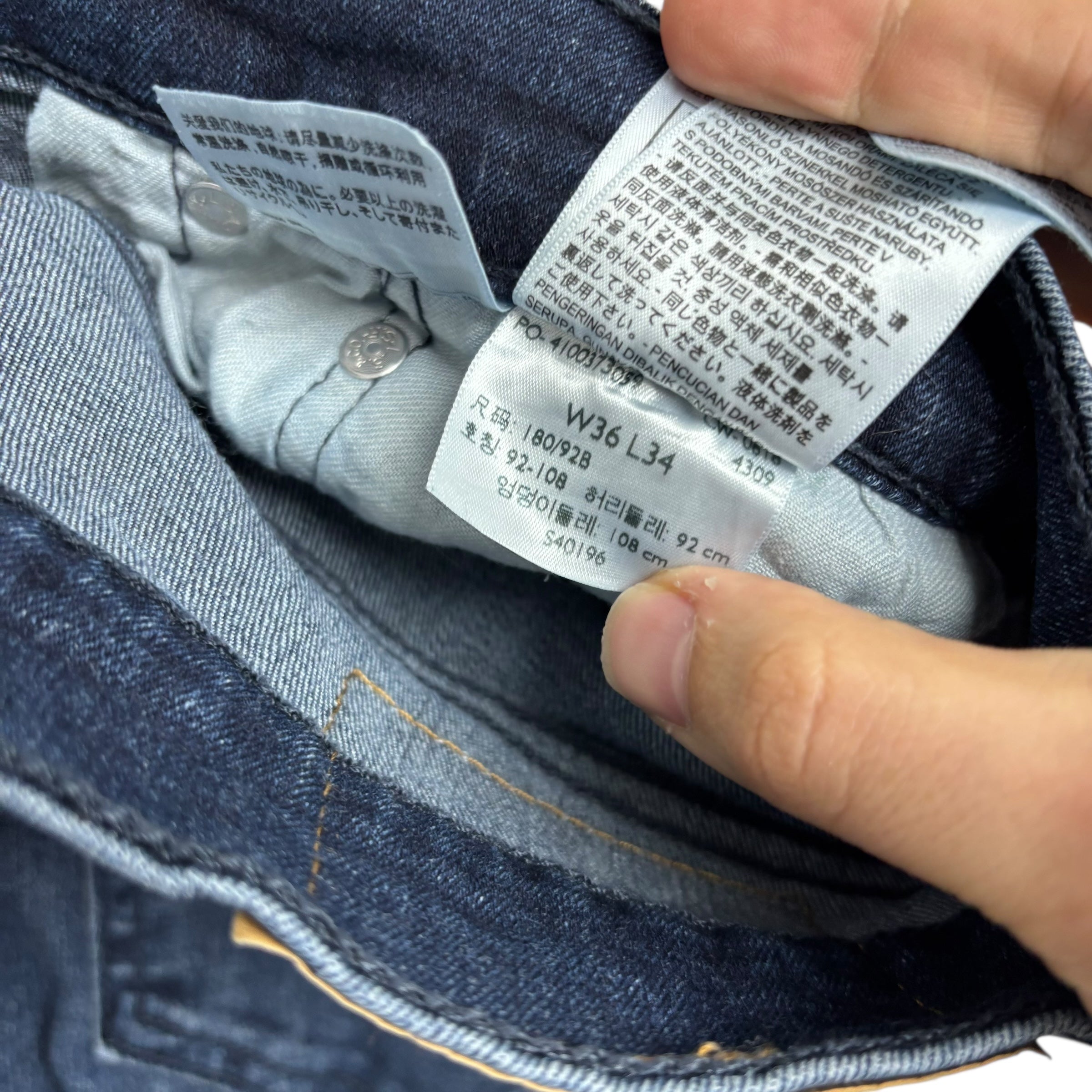 Levis 541 Jeans W36 L34 Mens Navy Blue Athletic Tapered Fit Stretch Denim (E)