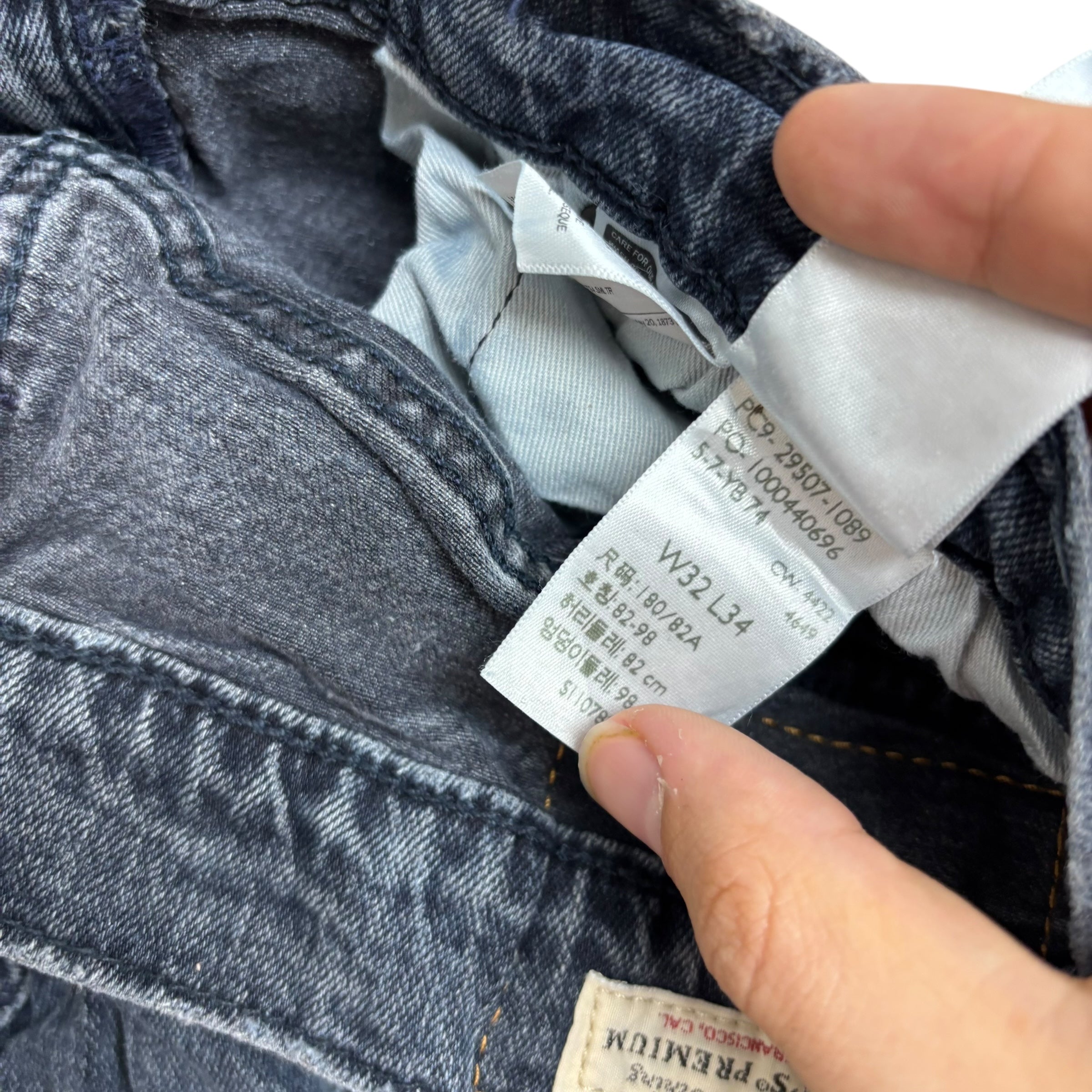 Levis 502 Jeans W31 L33 Mens Navy Blue Regular Tapered Fit Stretch Denim
