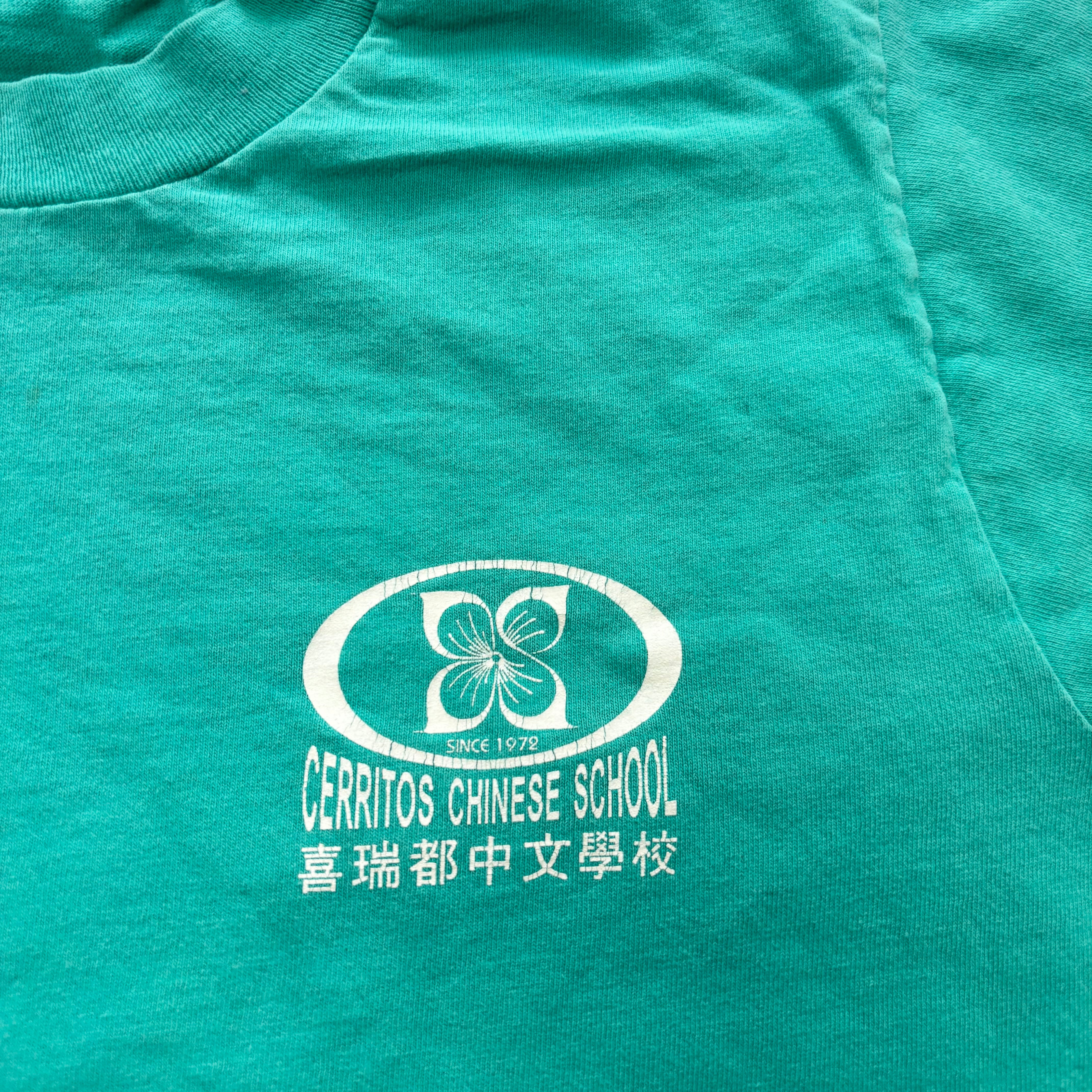 Vintage T Shirt Mens XS Green Single Stitch Graphic Print 90s