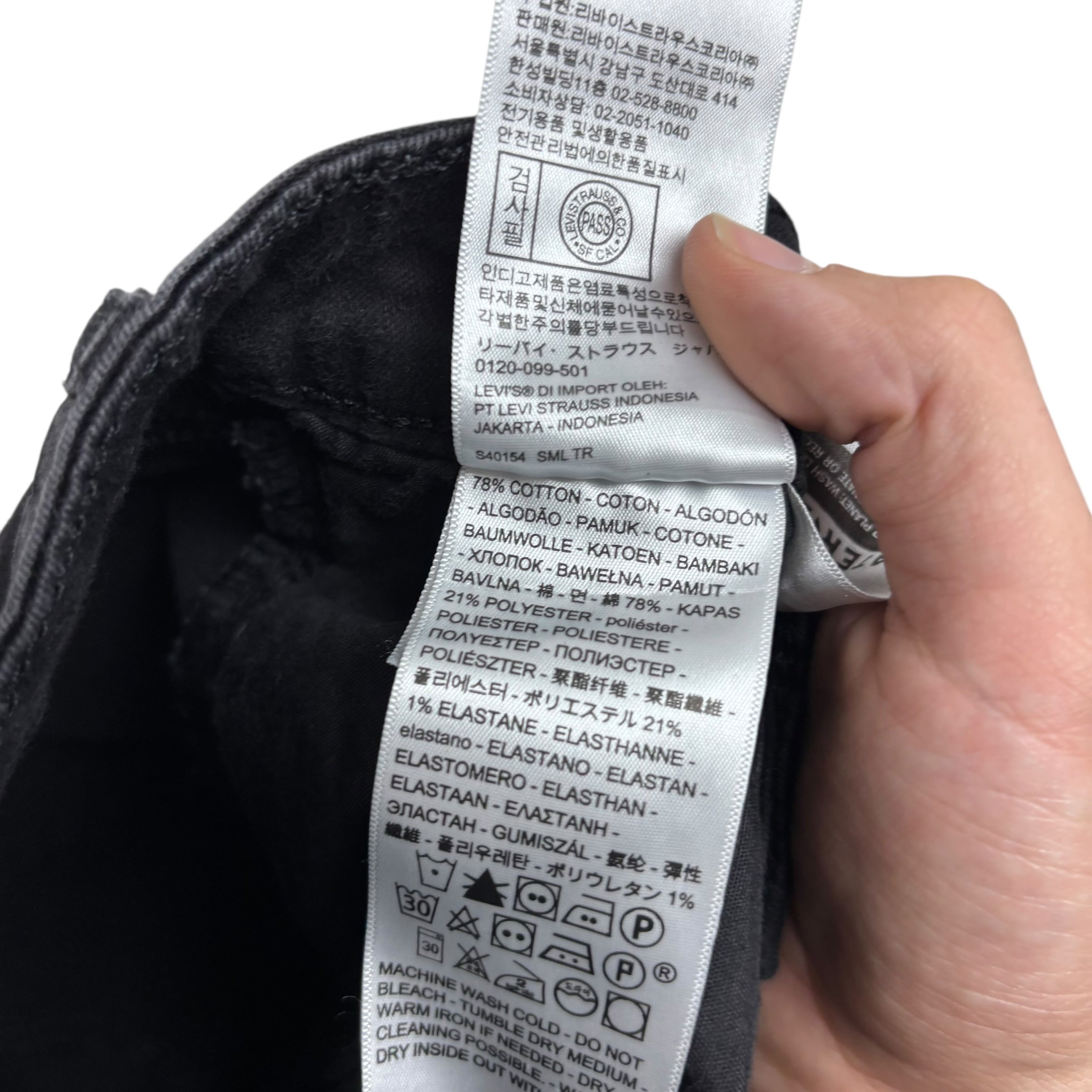 Levis 711 Jeans W26 L30 Womens Skinny Fit Black Stretch Denim