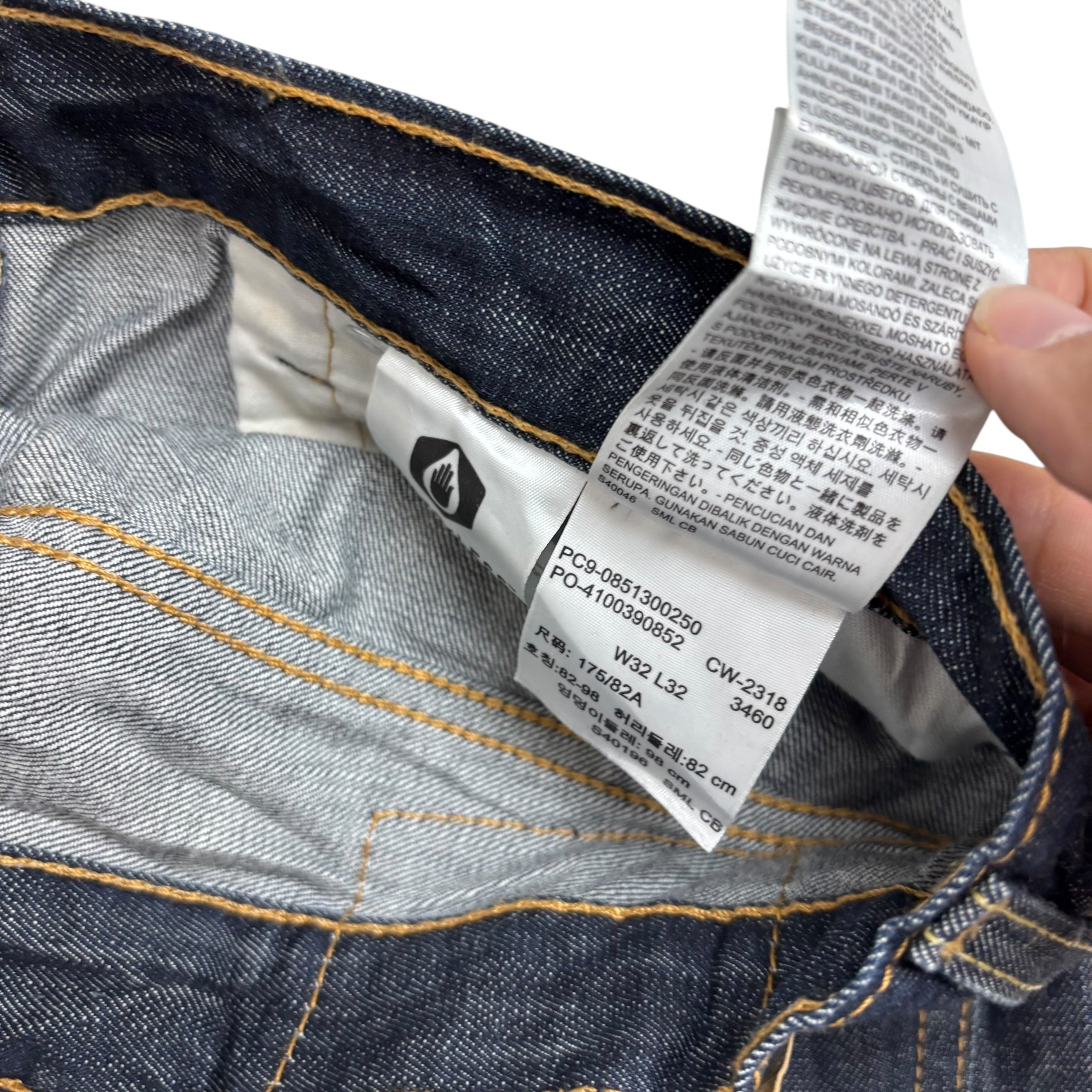 Levis 513 Jeans W32 L32 Mens Dark Blue Slim Straight Fit Denim (E)