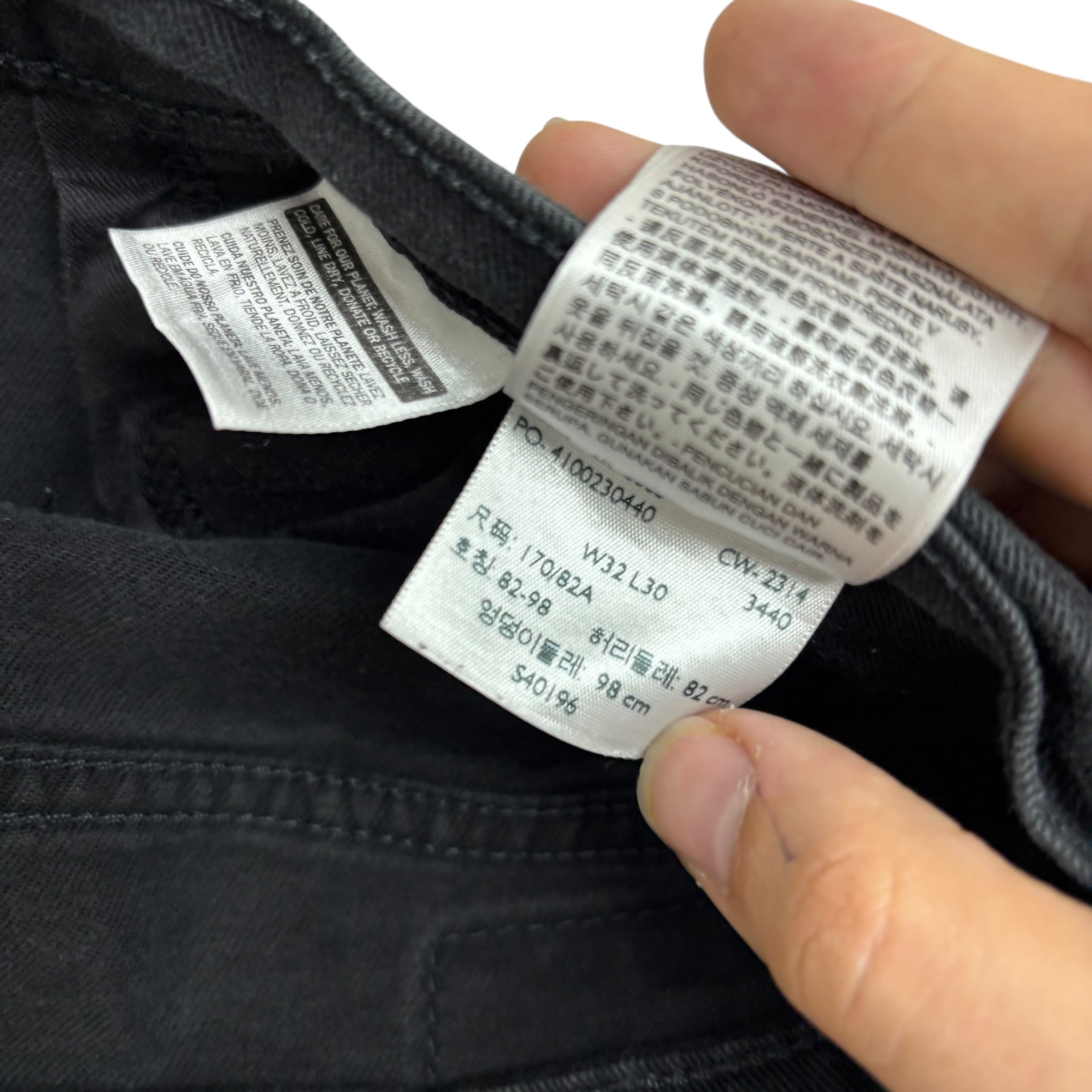 Levis 513 Jeans W32 L30 Mens Black Slim Straight Fit Stretch Denim