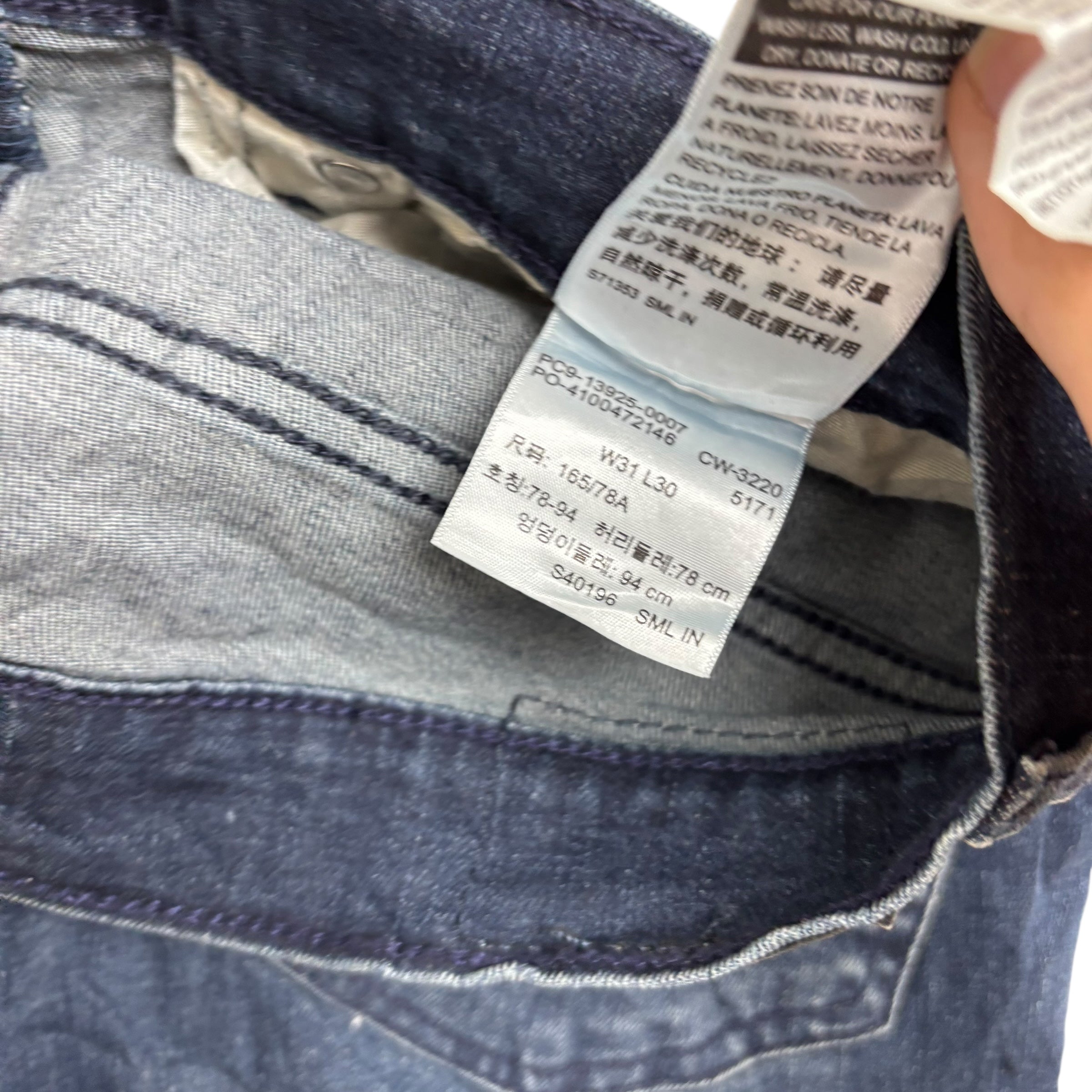 Levis Denizen Jeans W31 L30 Mens Navy Blue Skinny Fit Stretch Denim (E)