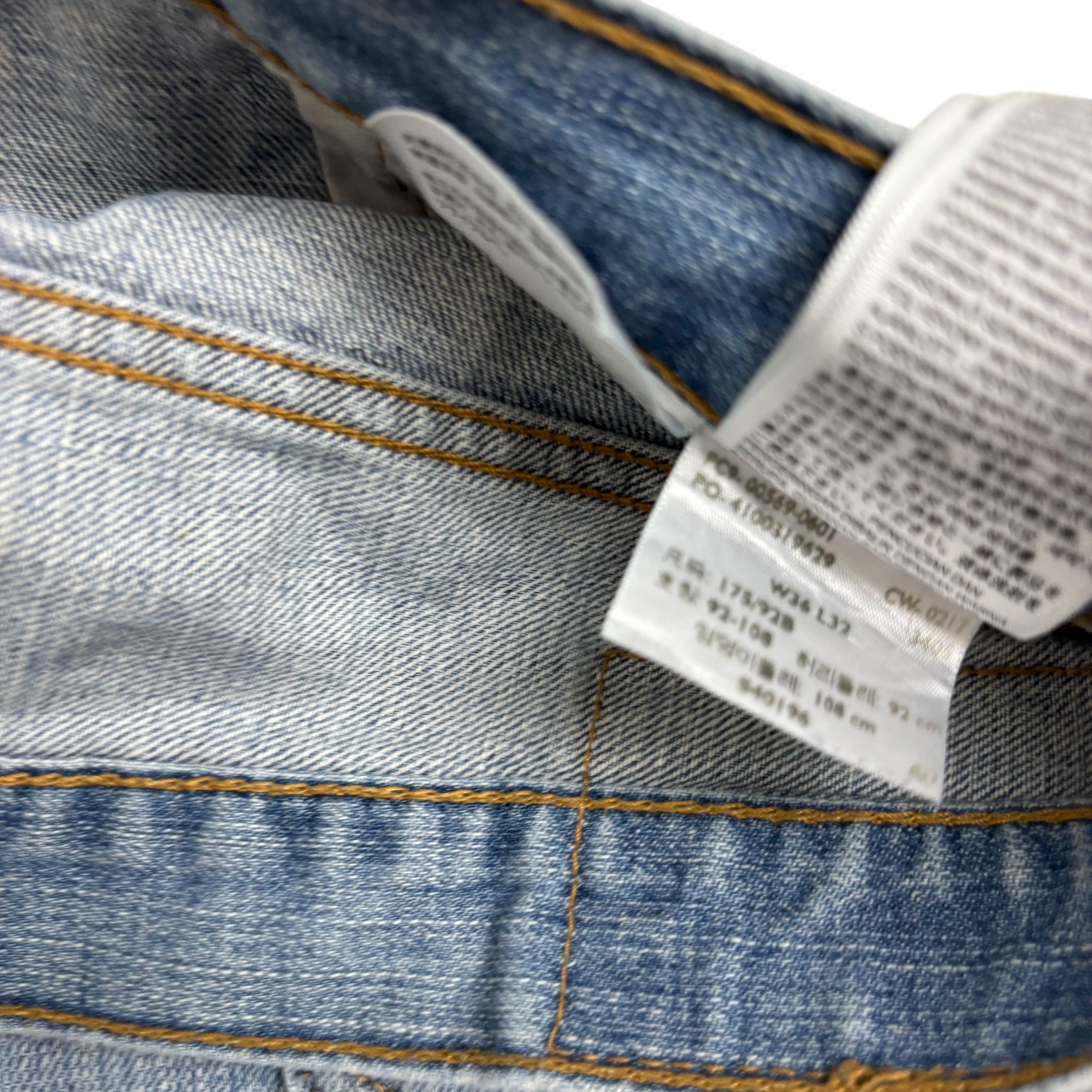 Levis 559 Jeans W36 L32 Mens Light Blue Relaxed Straight Fit Baggy Denim