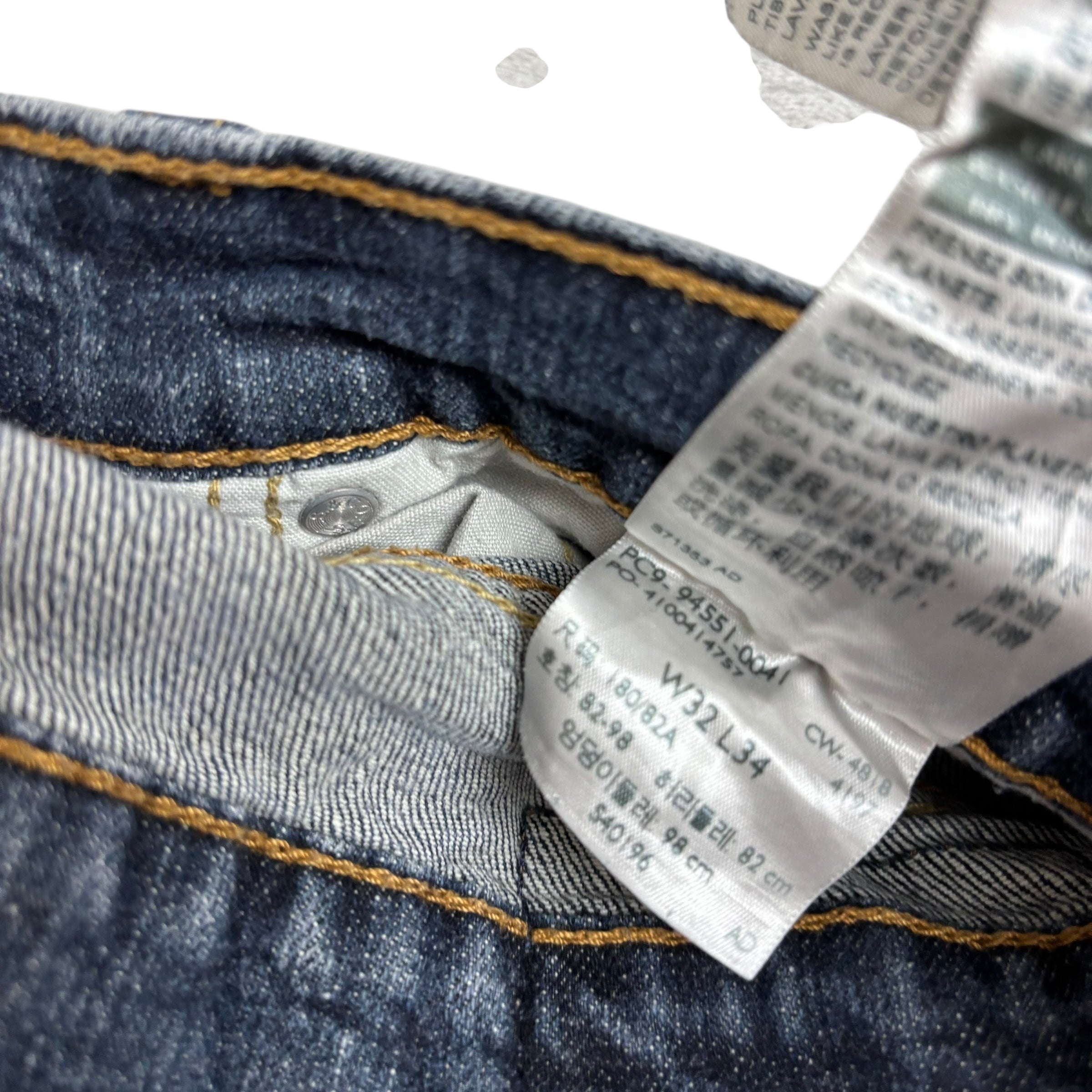 Levis Signature Jeans W32 L34 Mens Dark Blue Athletic Fit Stretch