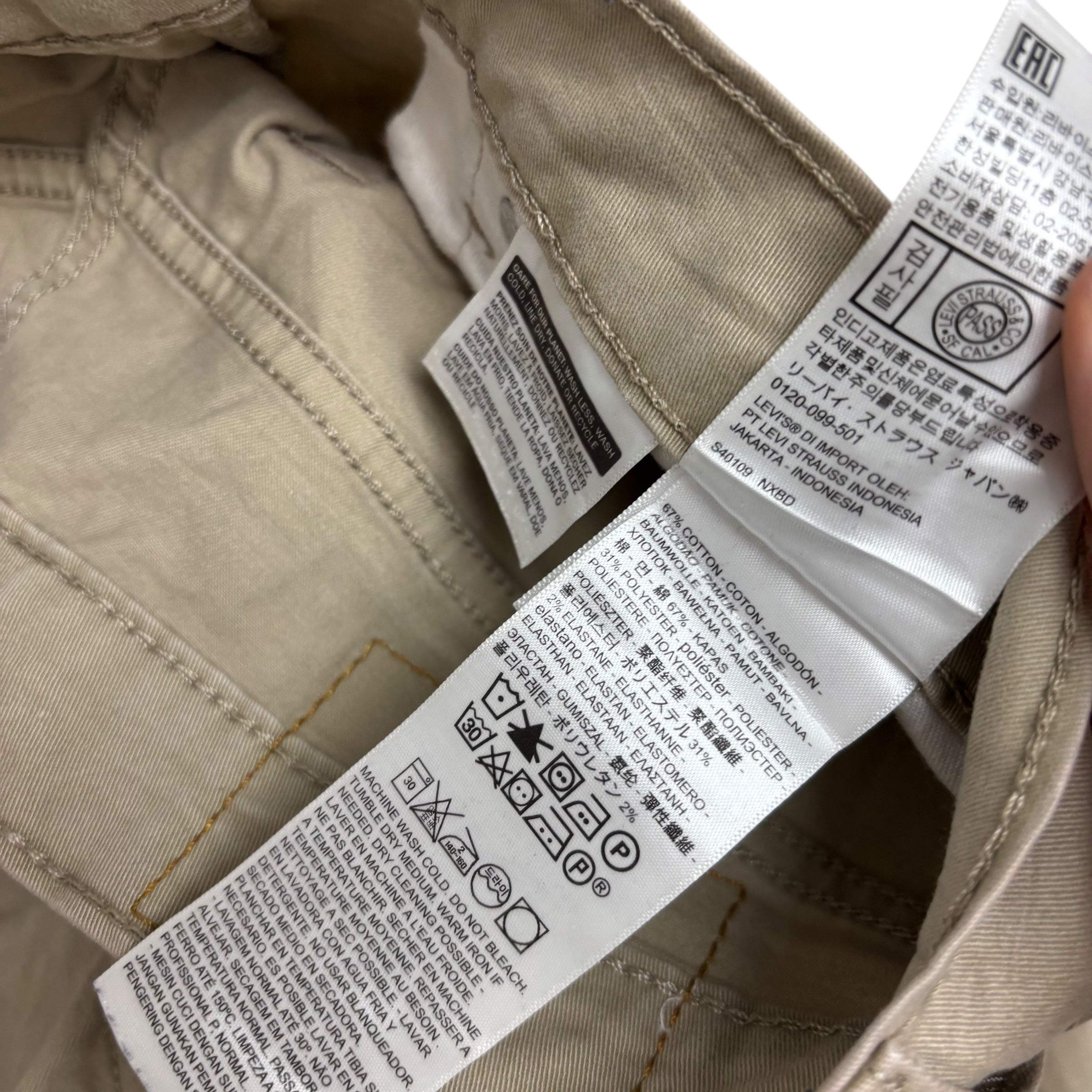 Levis 541 Trousers W32 L33 Mens Beige Athletic Tapered Fit Stretch Pants (E)