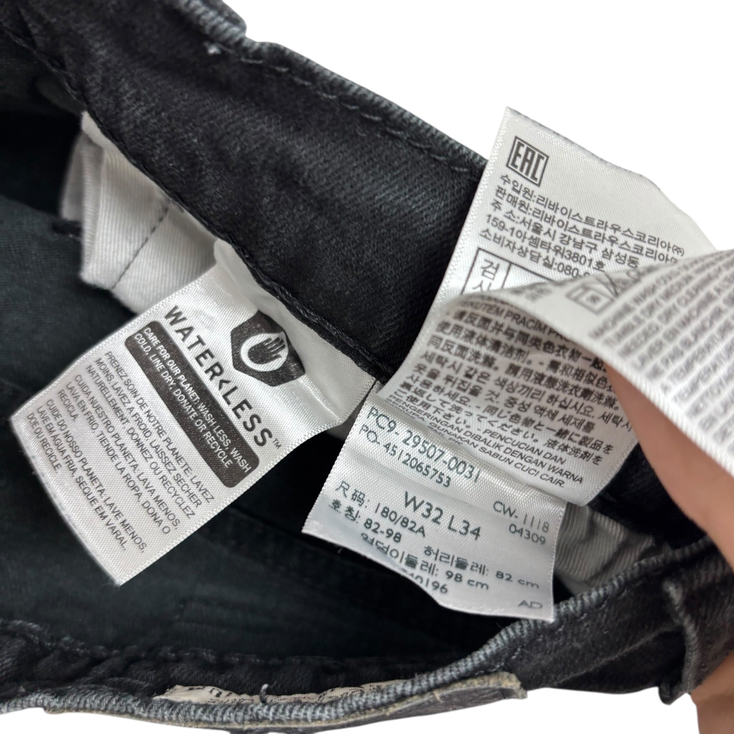 Levis 502 Jeans W32 L33 Mens Black Regular Tapered Fit Stretch Premium Denim