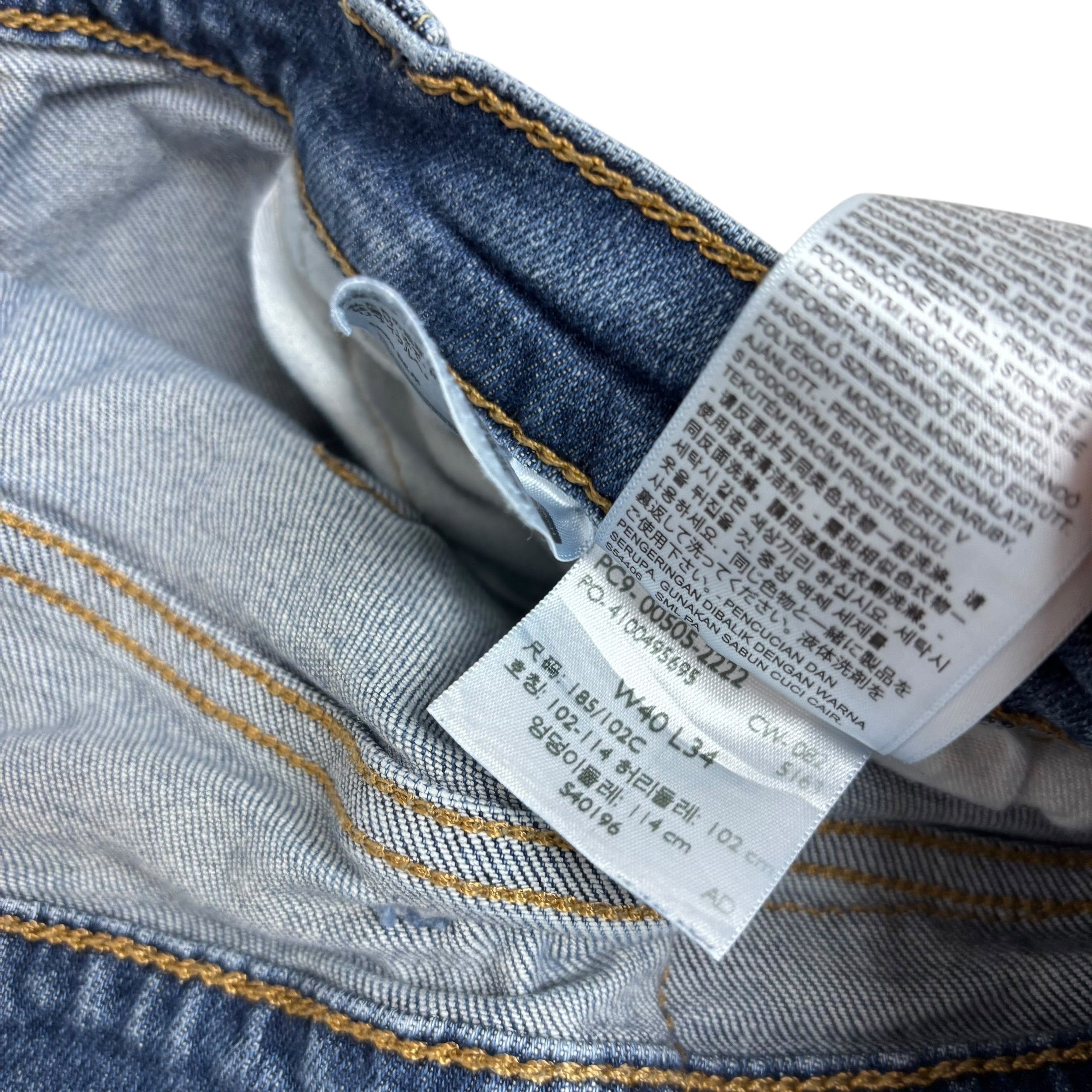 Levis 505 Jeans W38 L34 Mens Mid Blue Regular Straight Fit Stretch Denim (E)